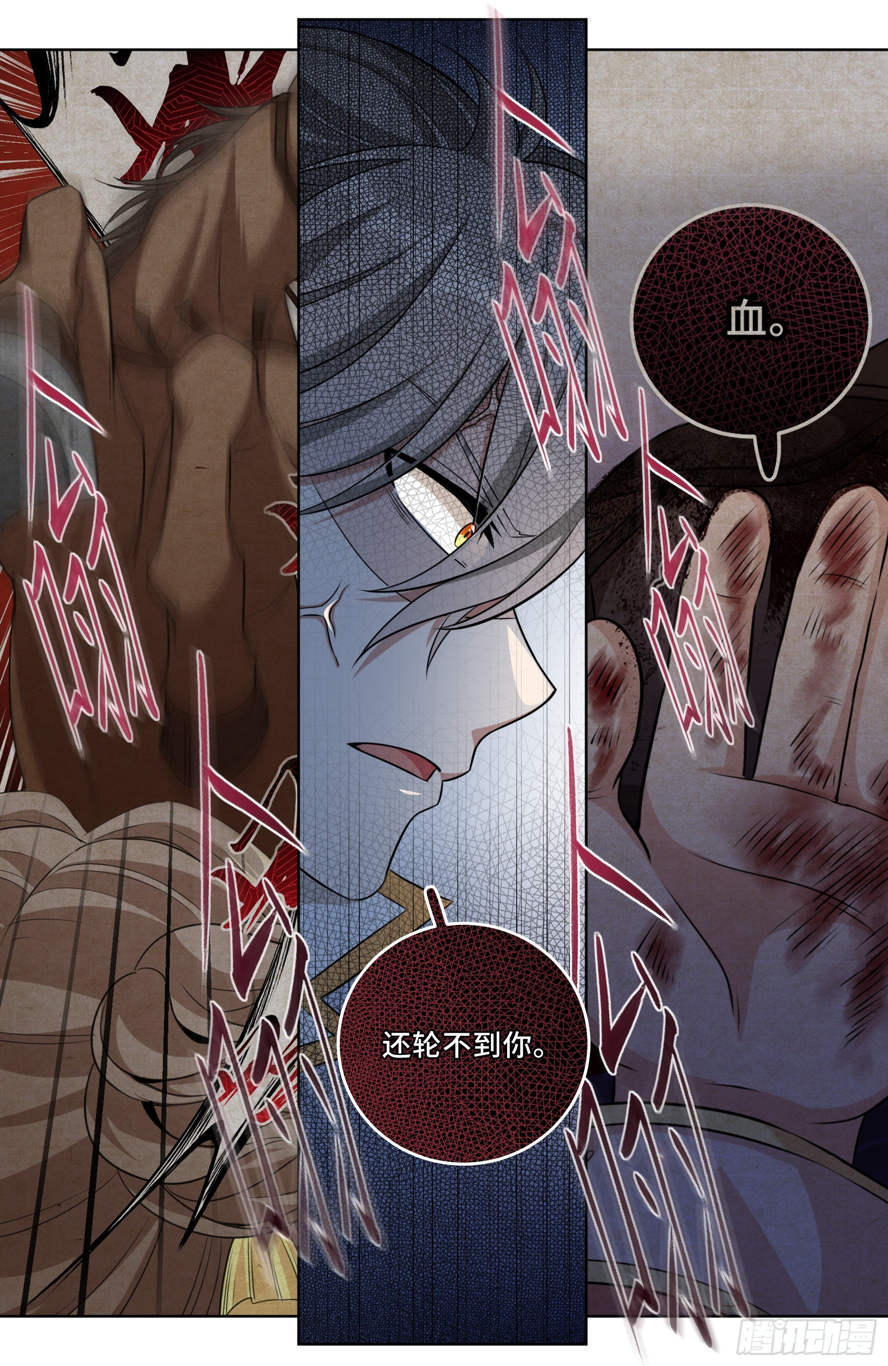 029匹夫一怒10