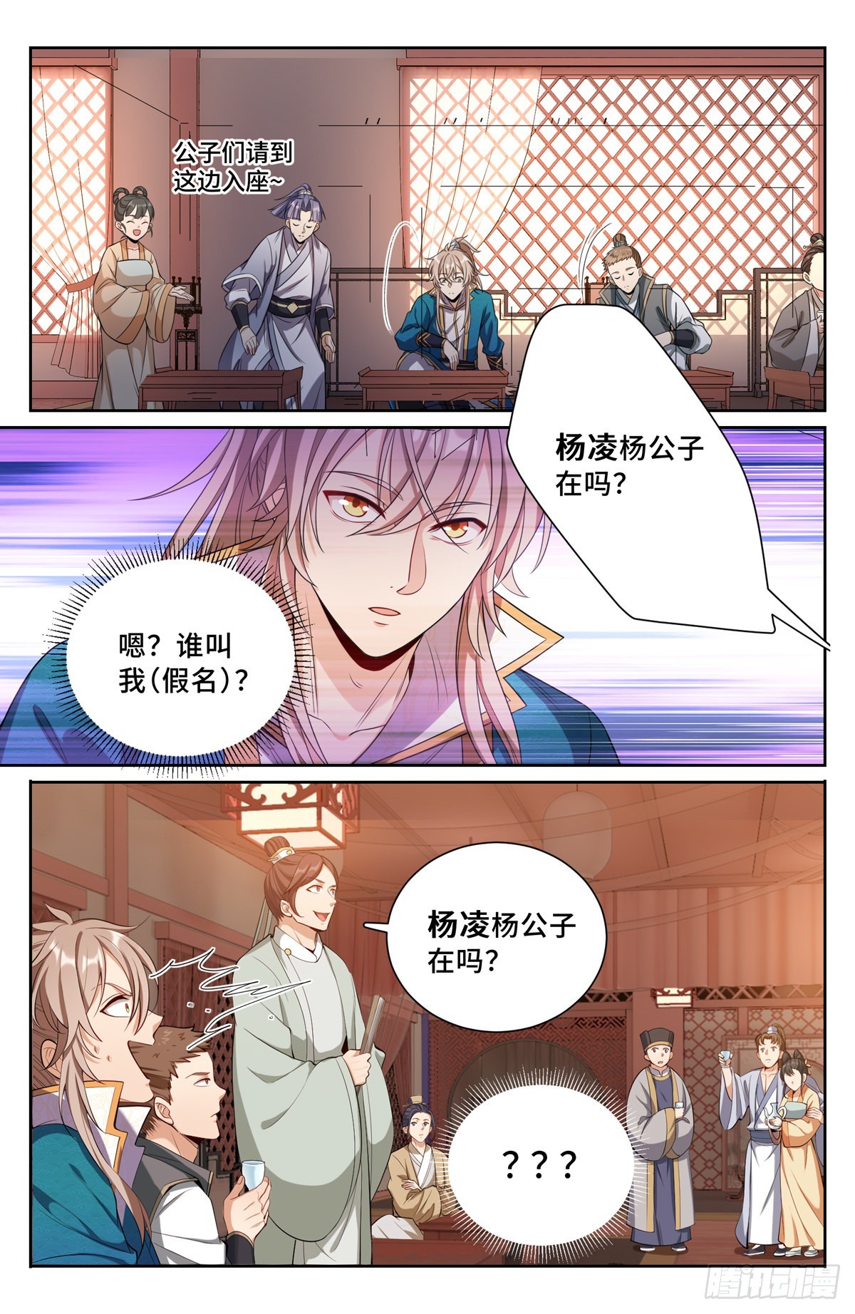 090带薪休假8