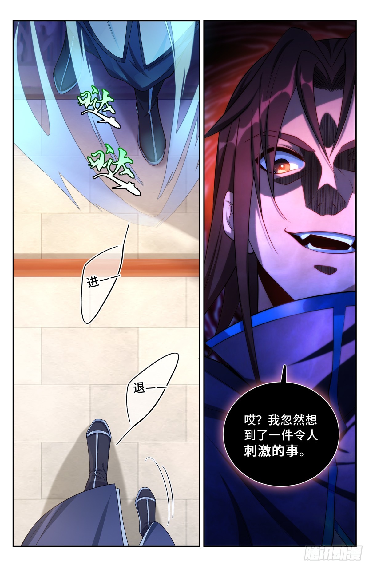 129禽兽不如17