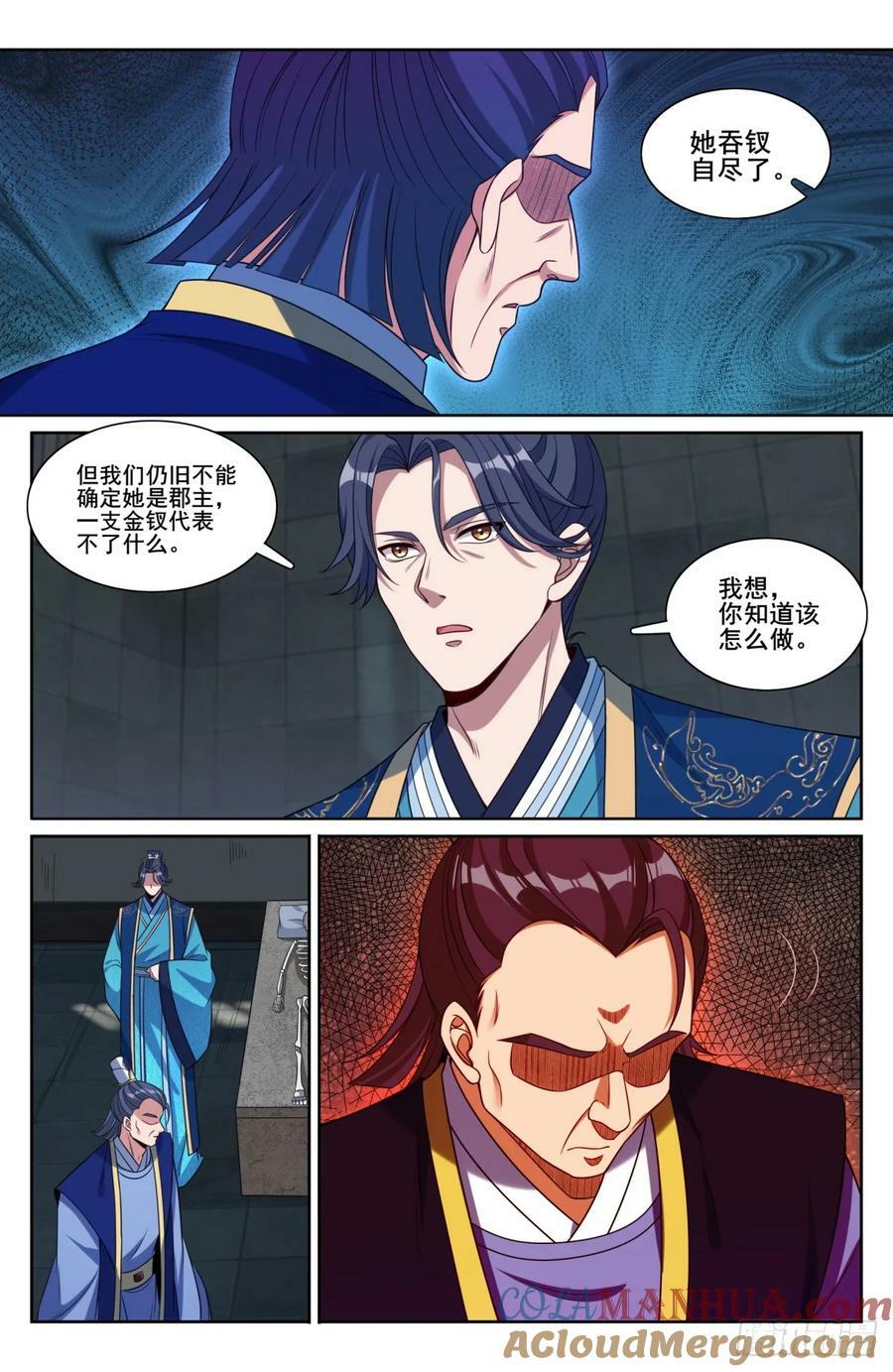 191简单的故事2