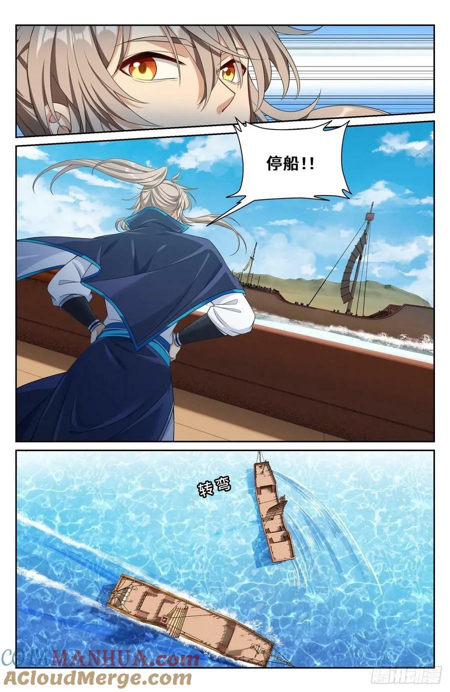 221晋升方法18