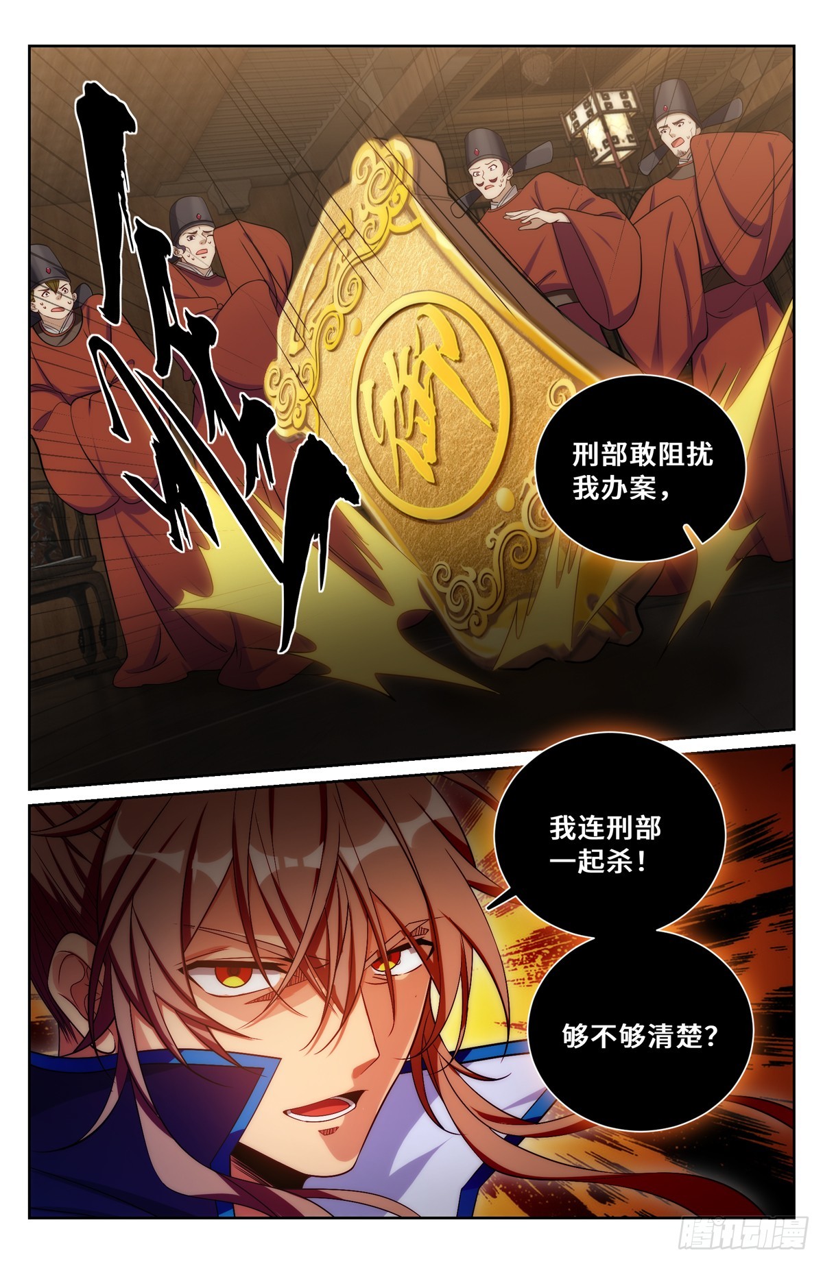 141金牌在手10