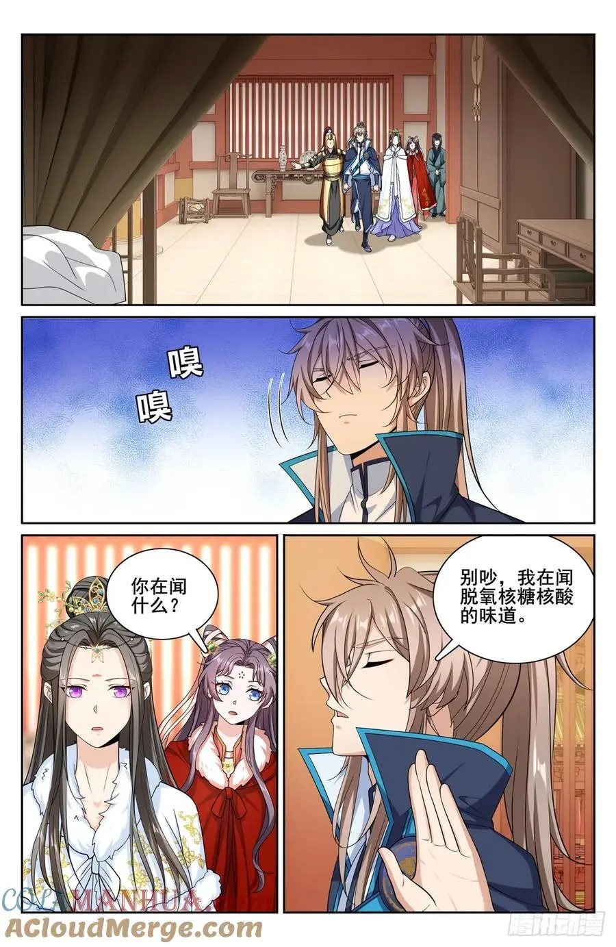 302现场勘查18
