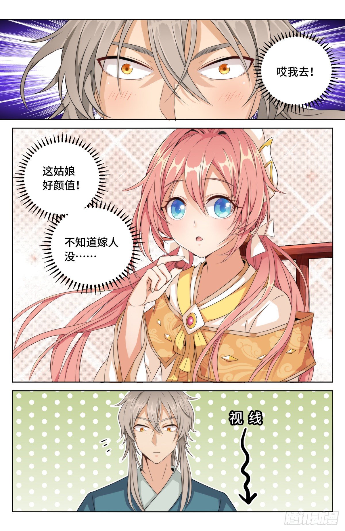 004人为事件13