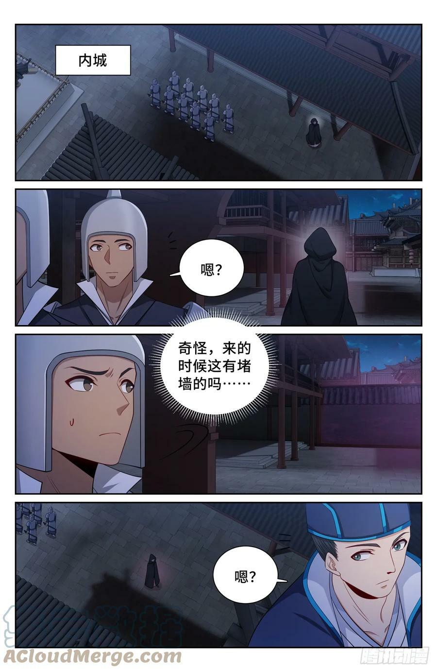 180垂涎欲滴14