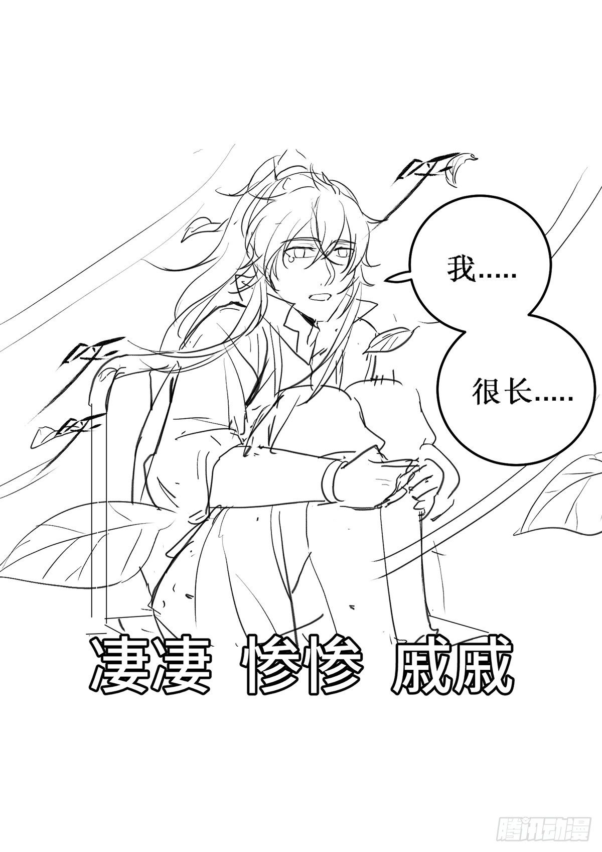 037有种拍死我！19
