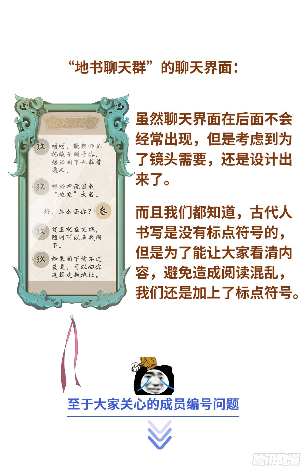 096上交17