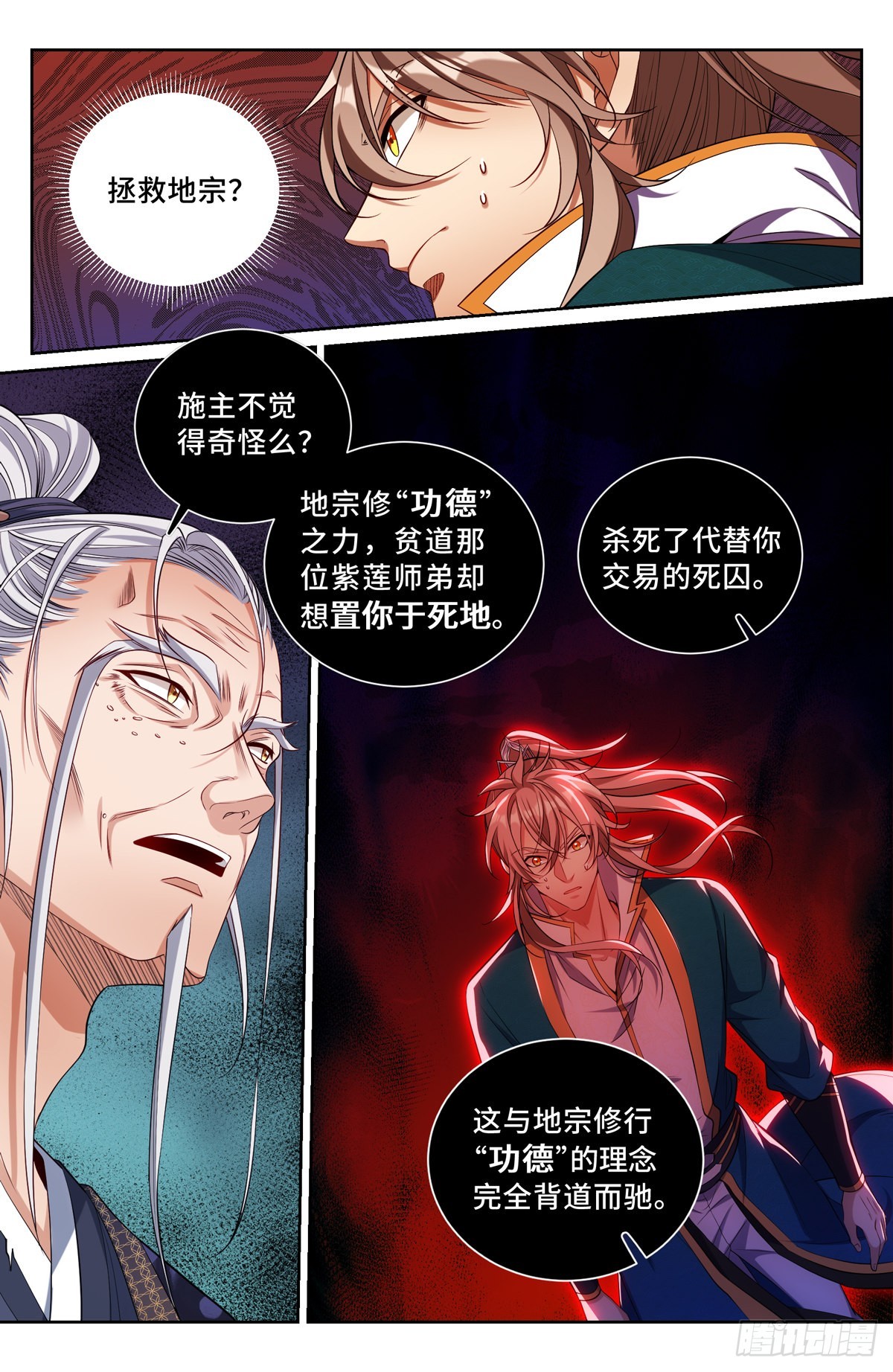 100邀请10