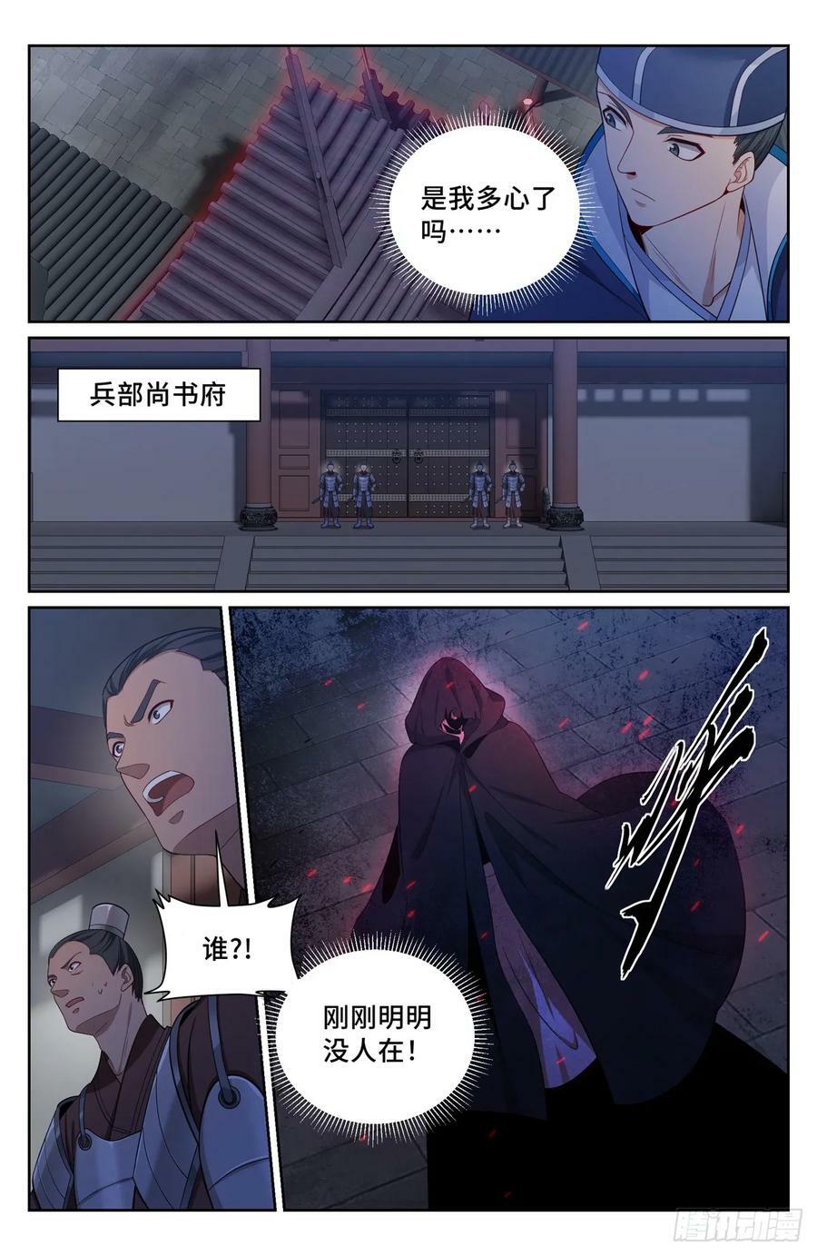 180垂涎欲滴15