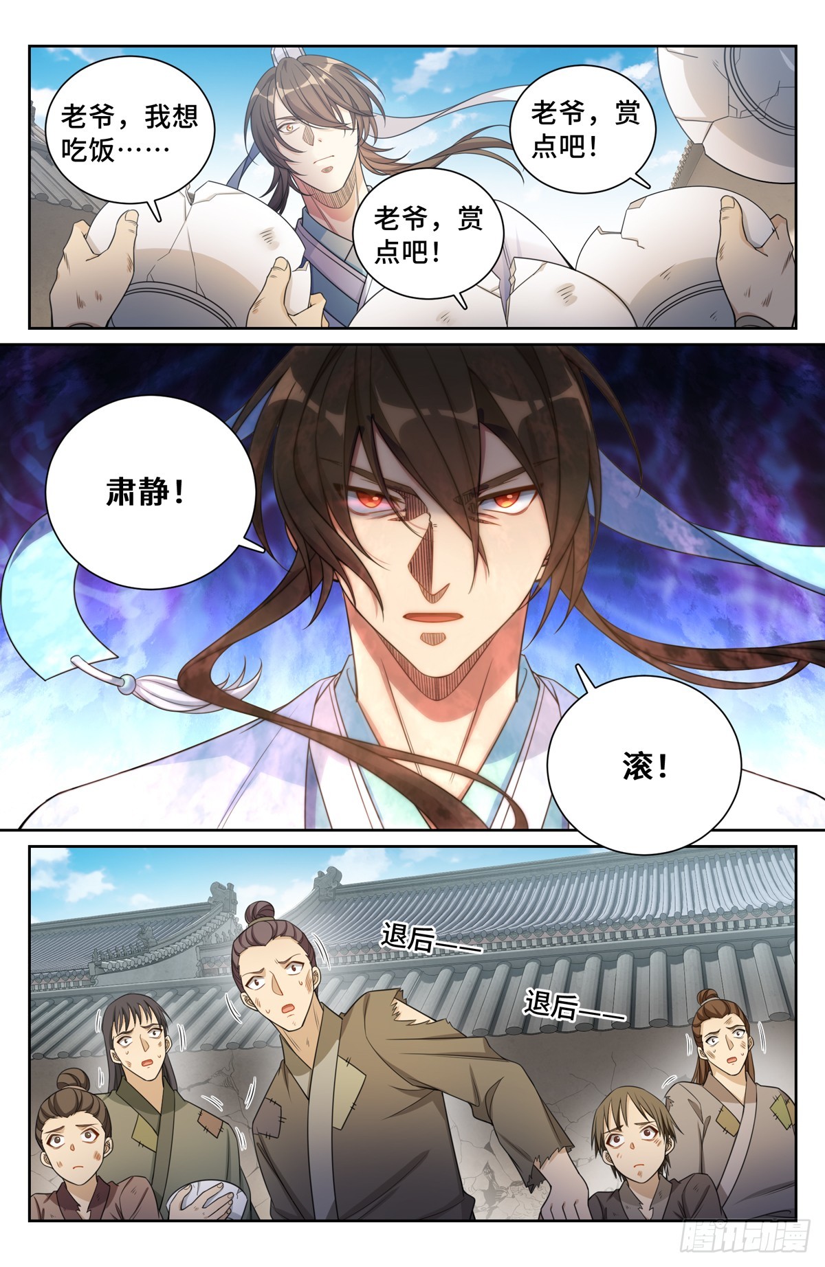 135桑泊被炸！3
