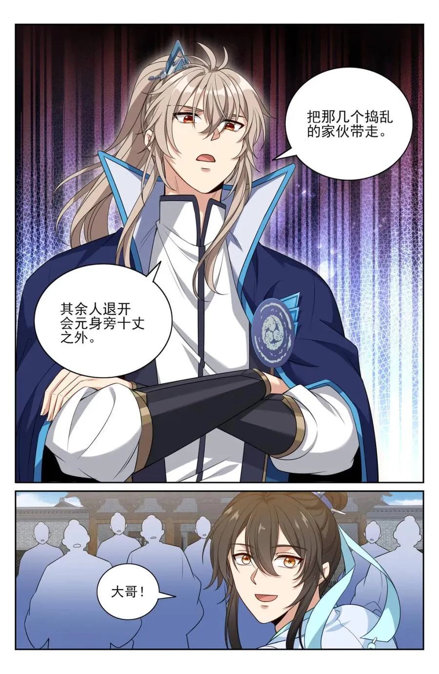 第355话 352榜下捉婿3