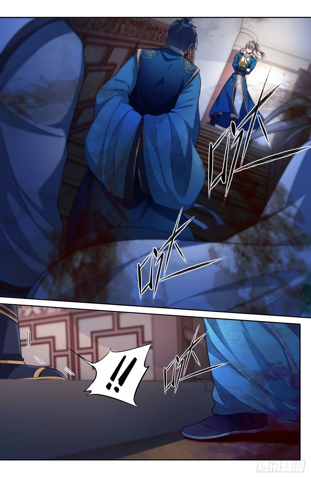 044气场！14