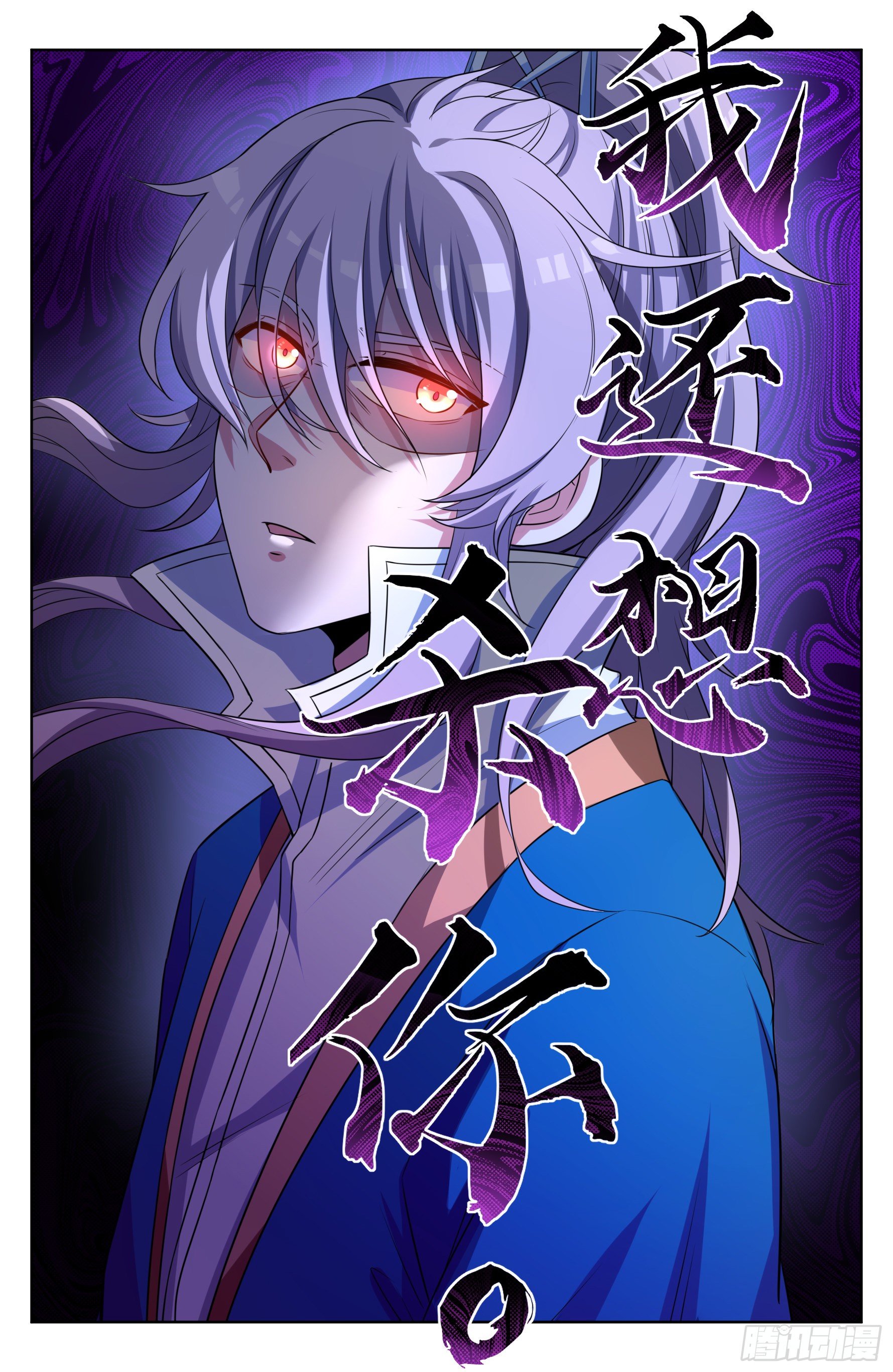 027大哥在这19