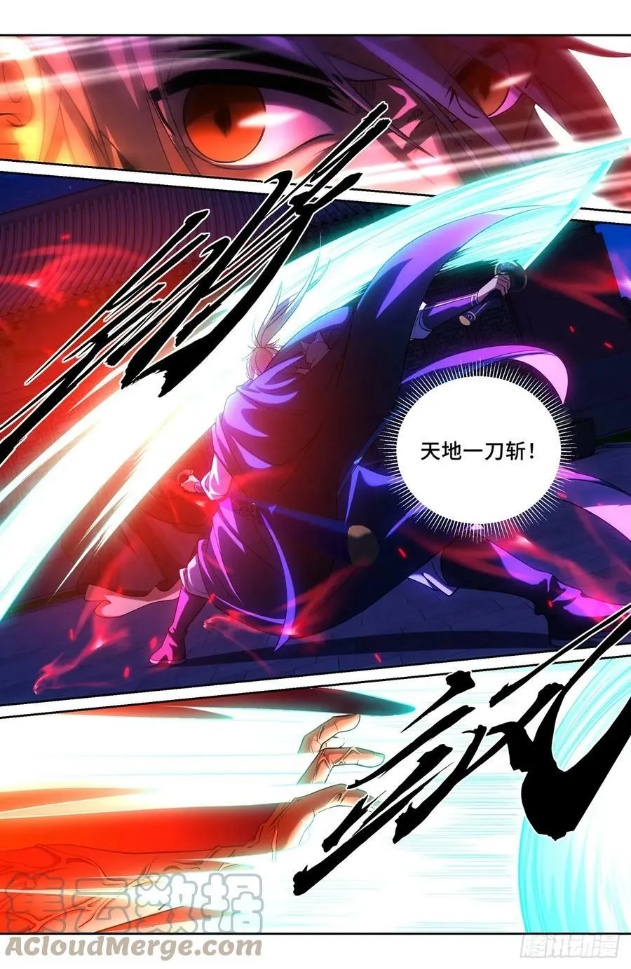 176黑袍人8