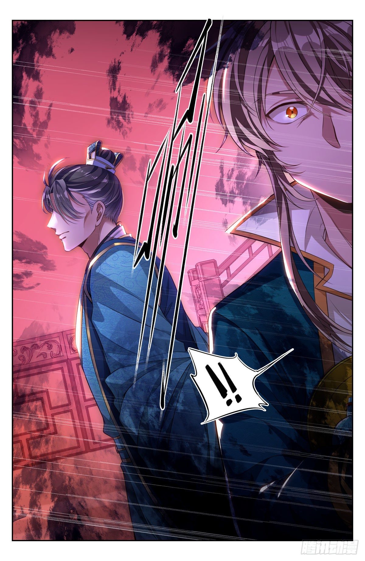 044气场！15