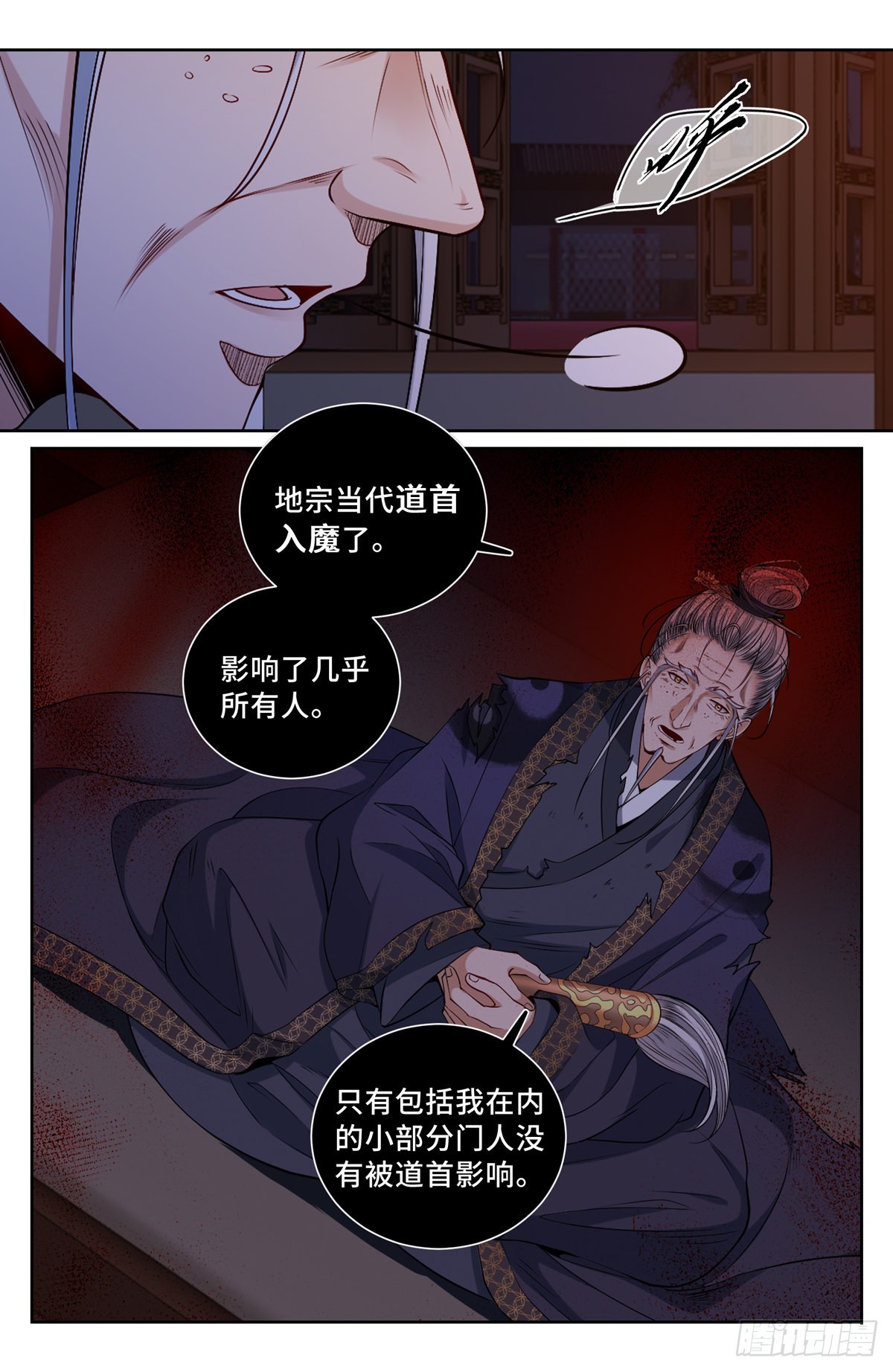 100邀请12