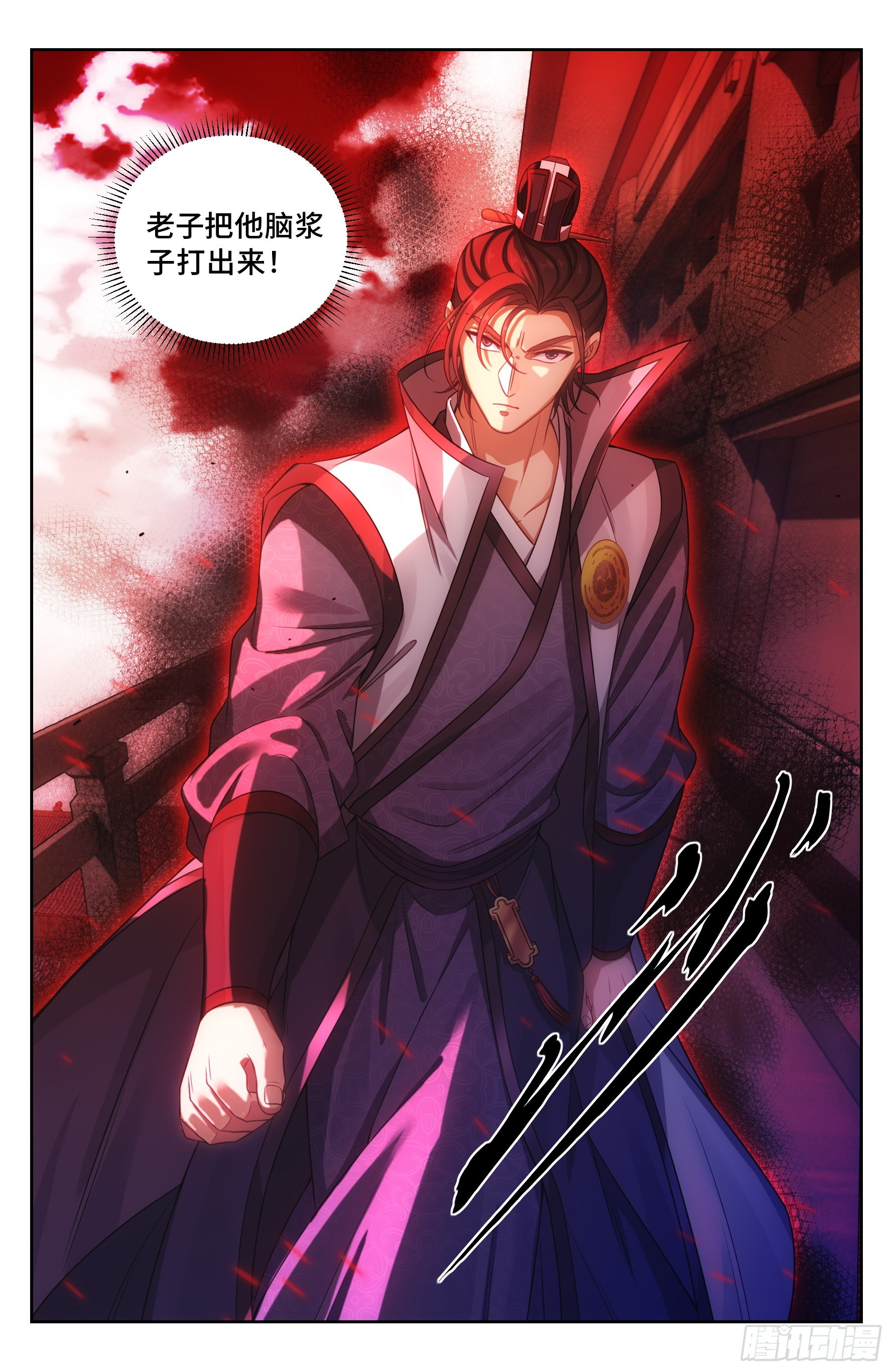 114抢人15