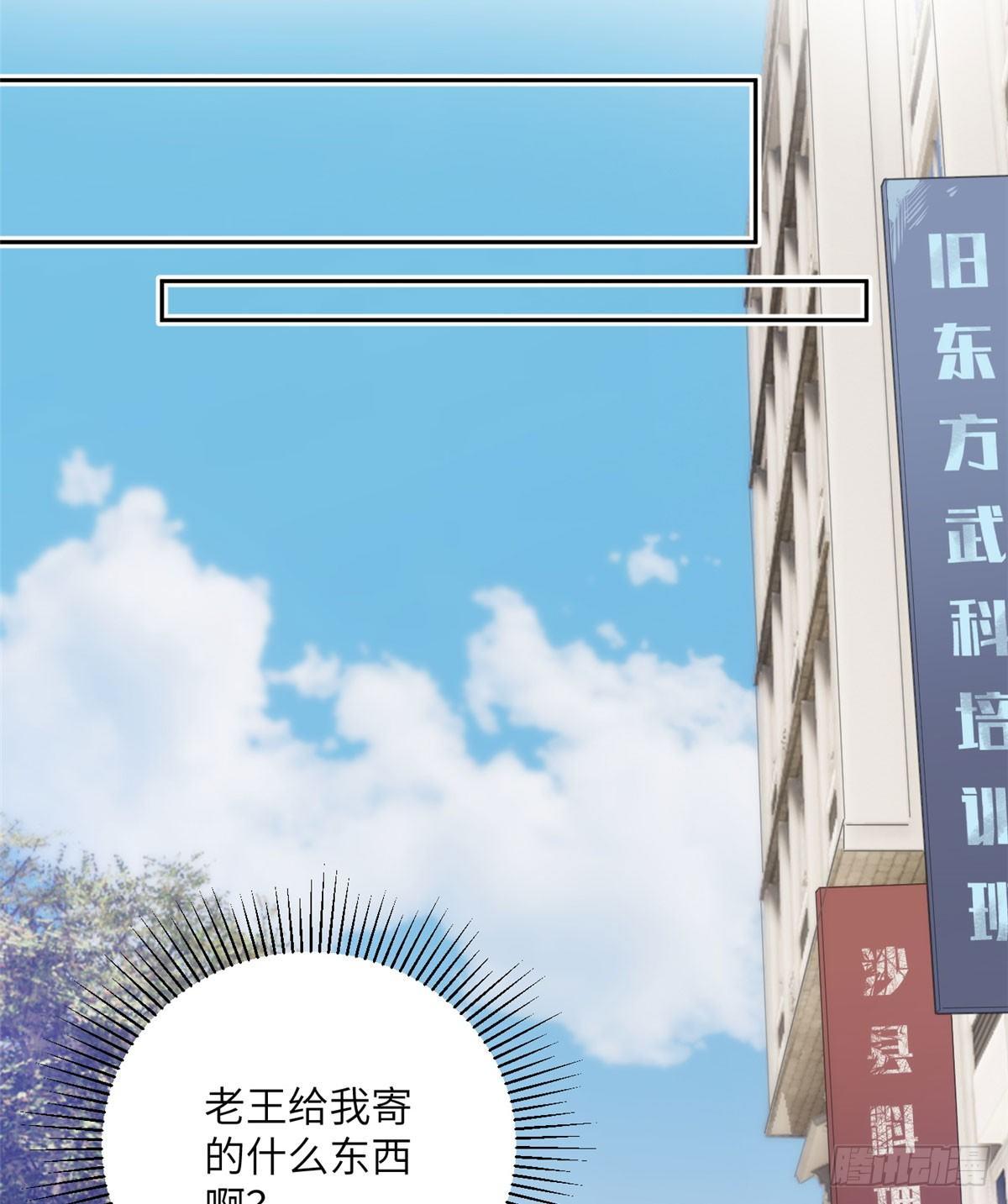 011 系统升级！39