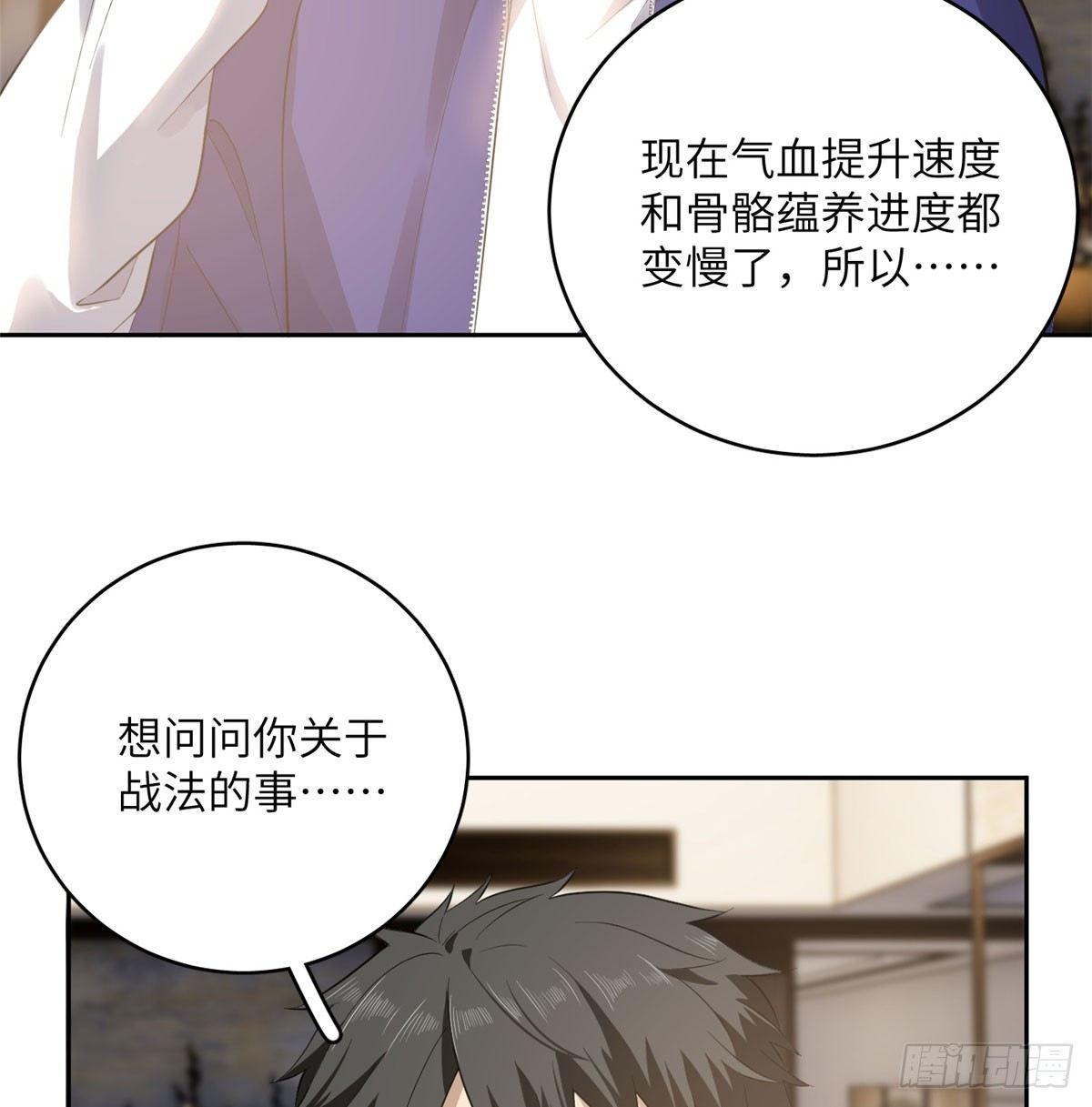 021 奖励了套房子？35