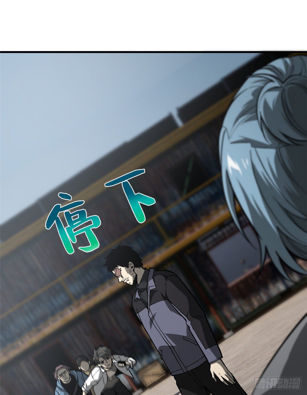 065 威压14
