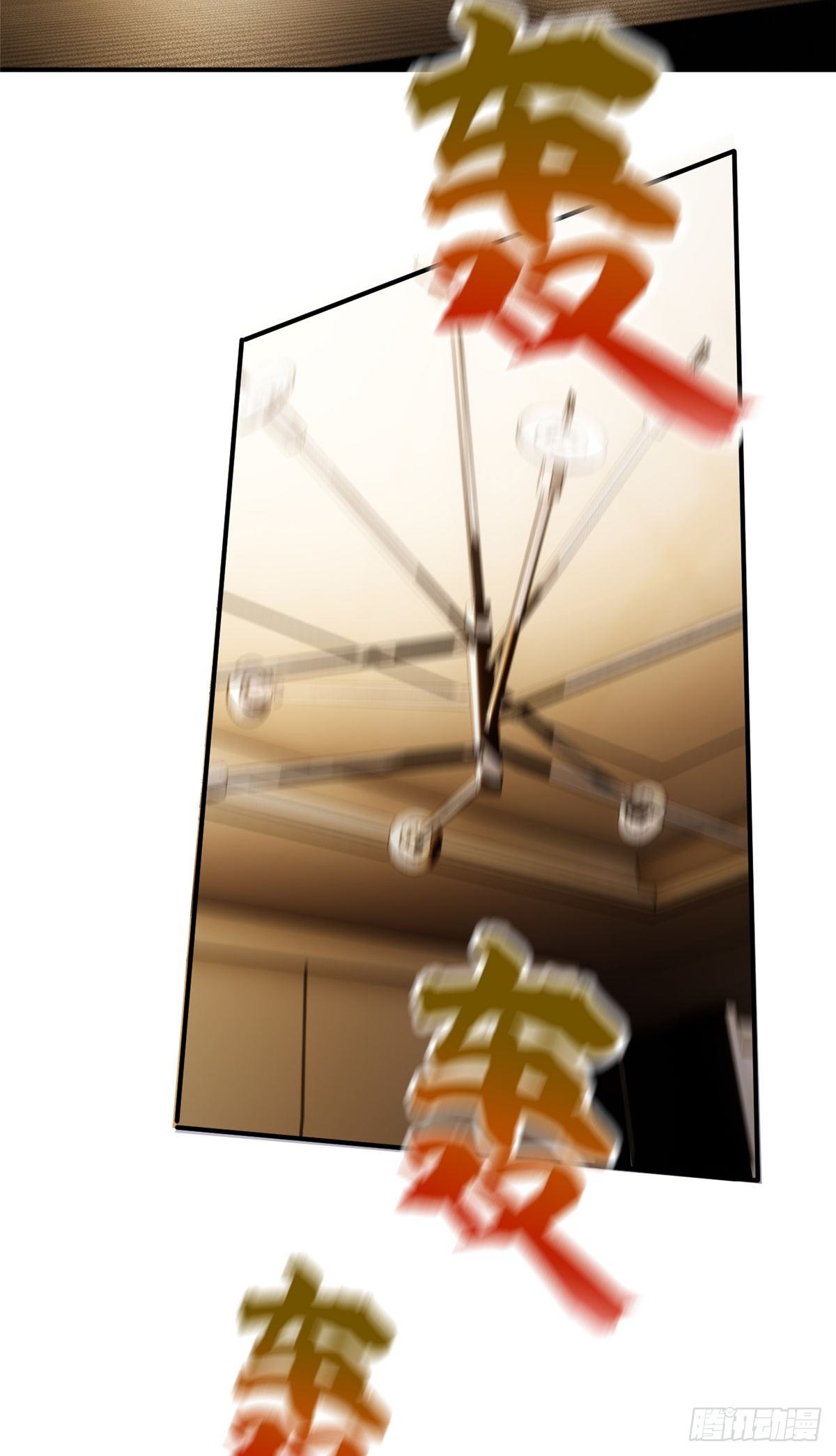055 八卦17