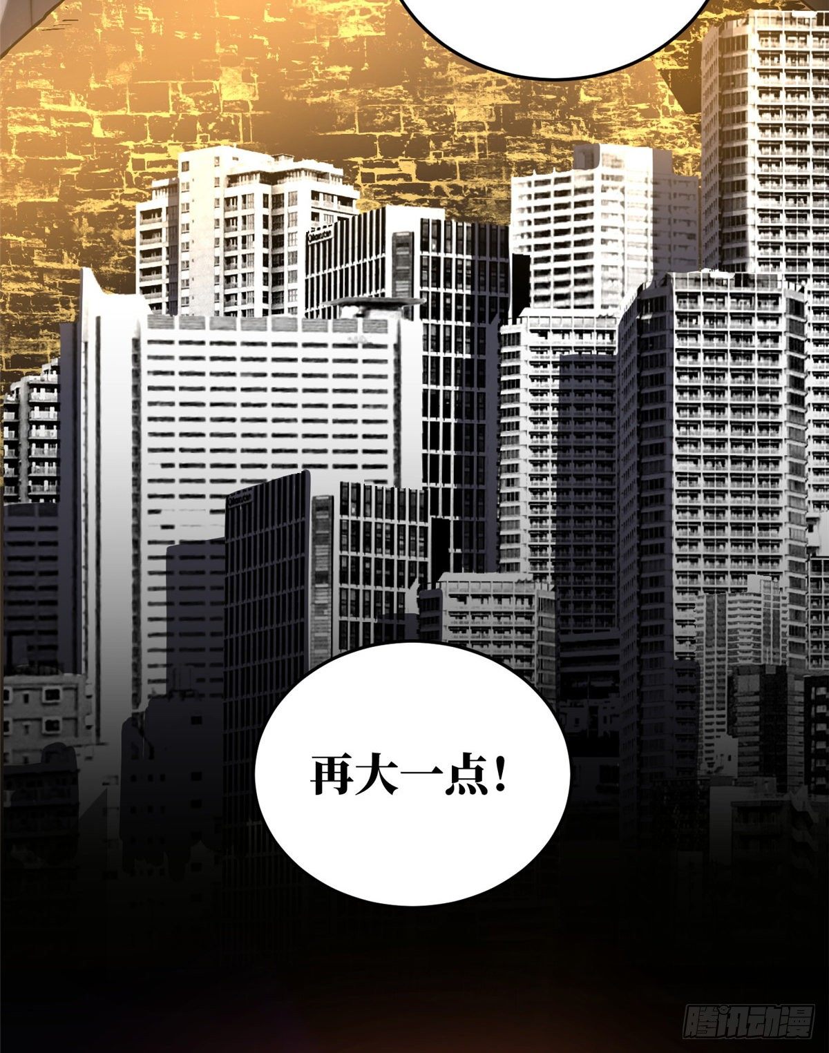 056 地窟24