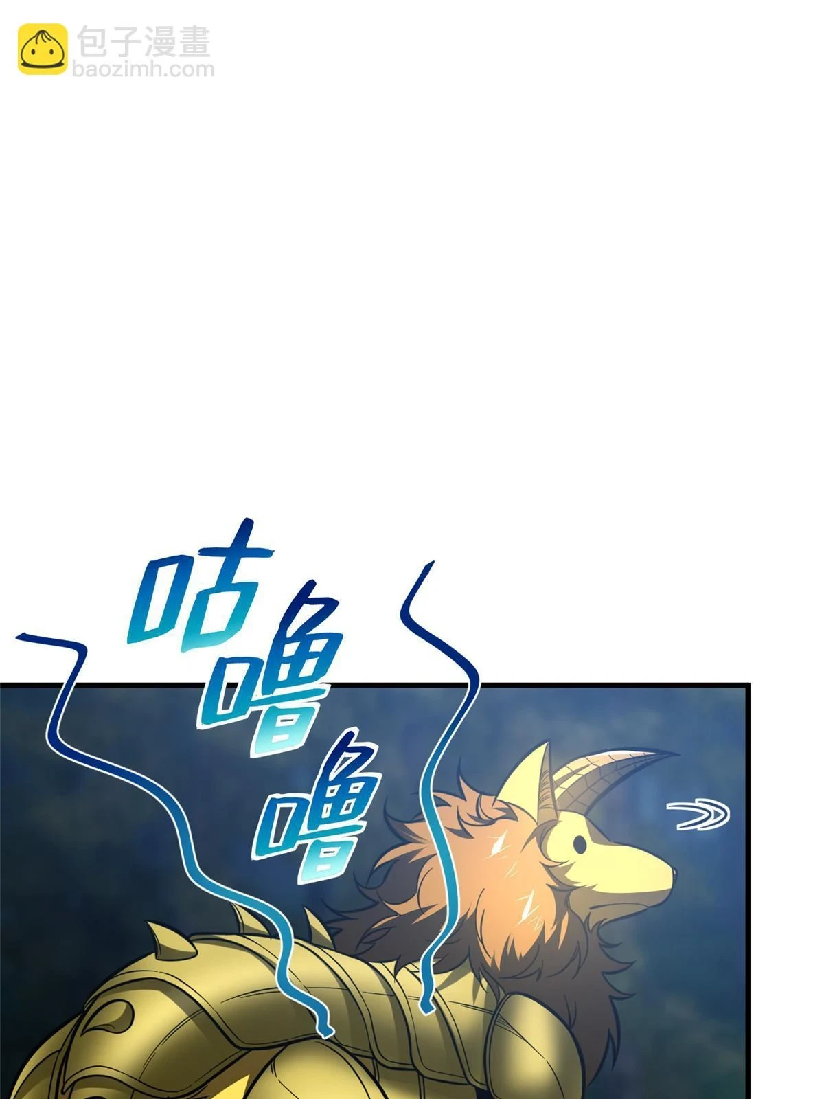 193 真相7