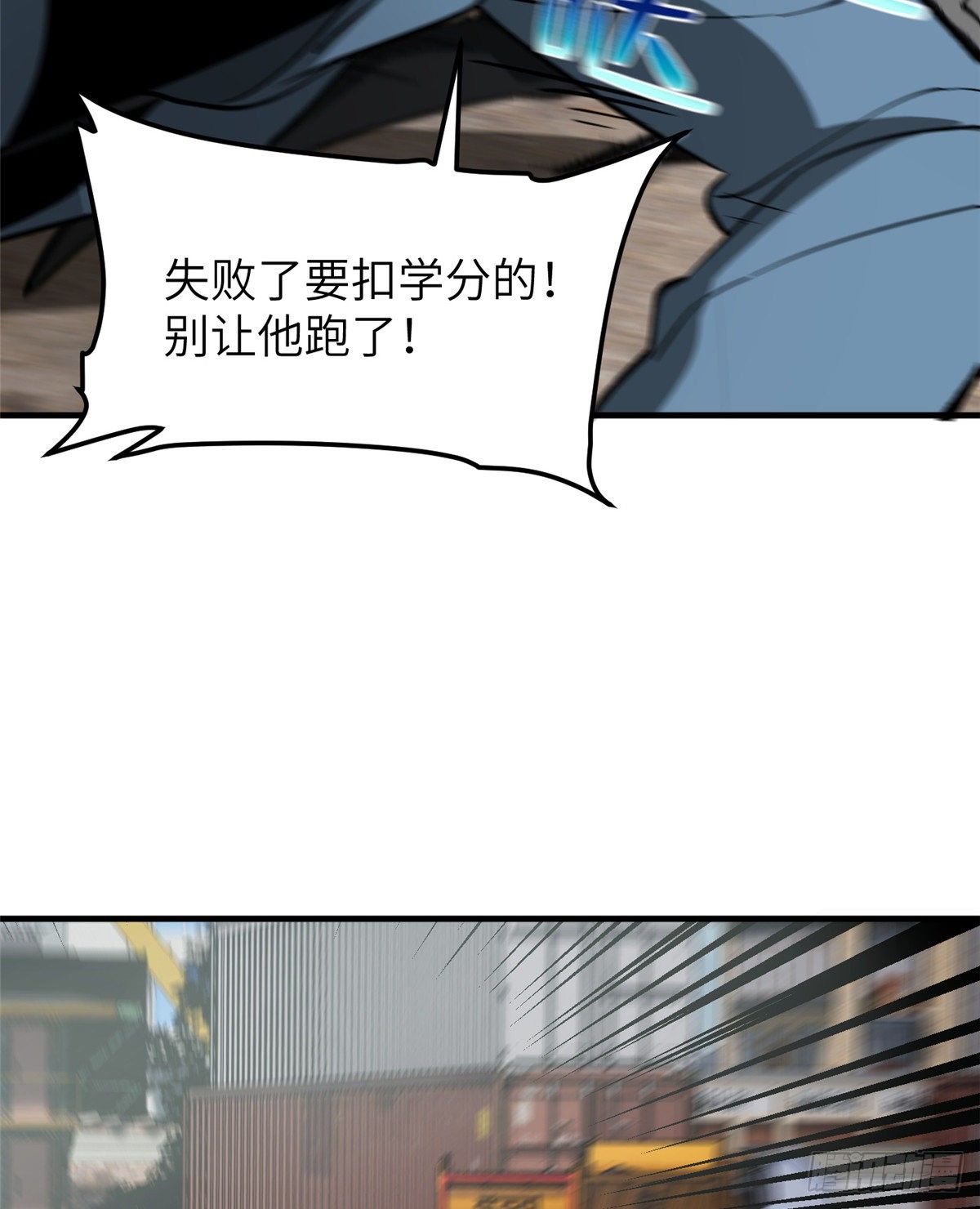 065 威压45