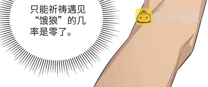009 两全其美的办法99
