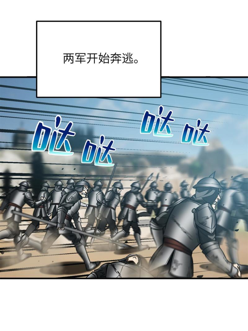 151 共勉3
