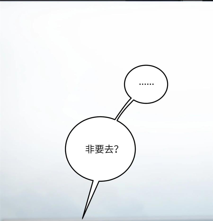 225 有血任性39