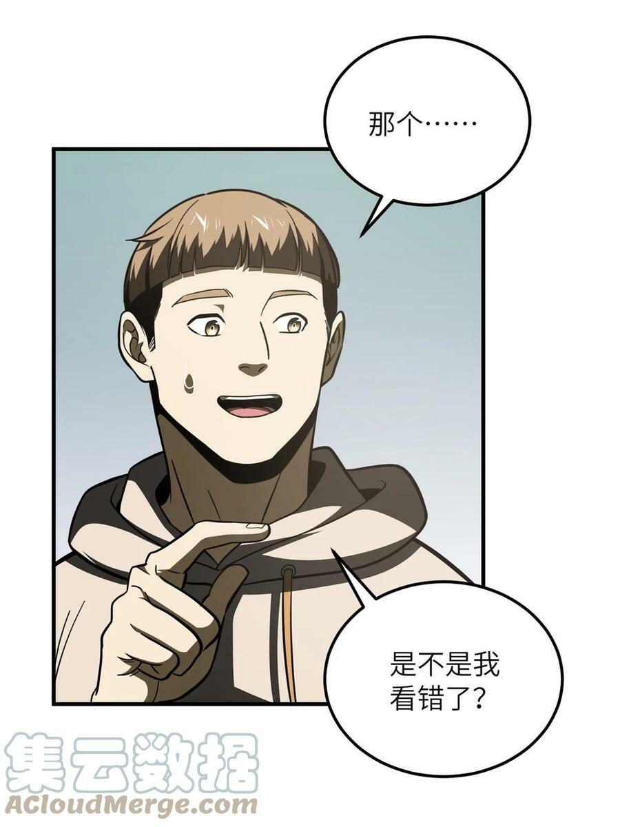 198 魔王回归3