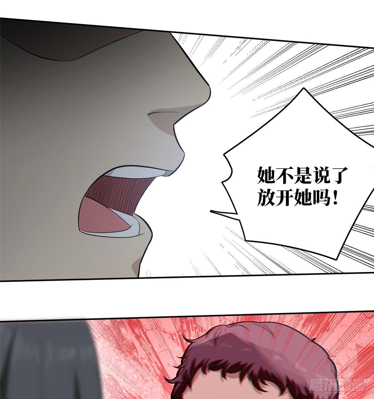 017 猖狂的邪教14