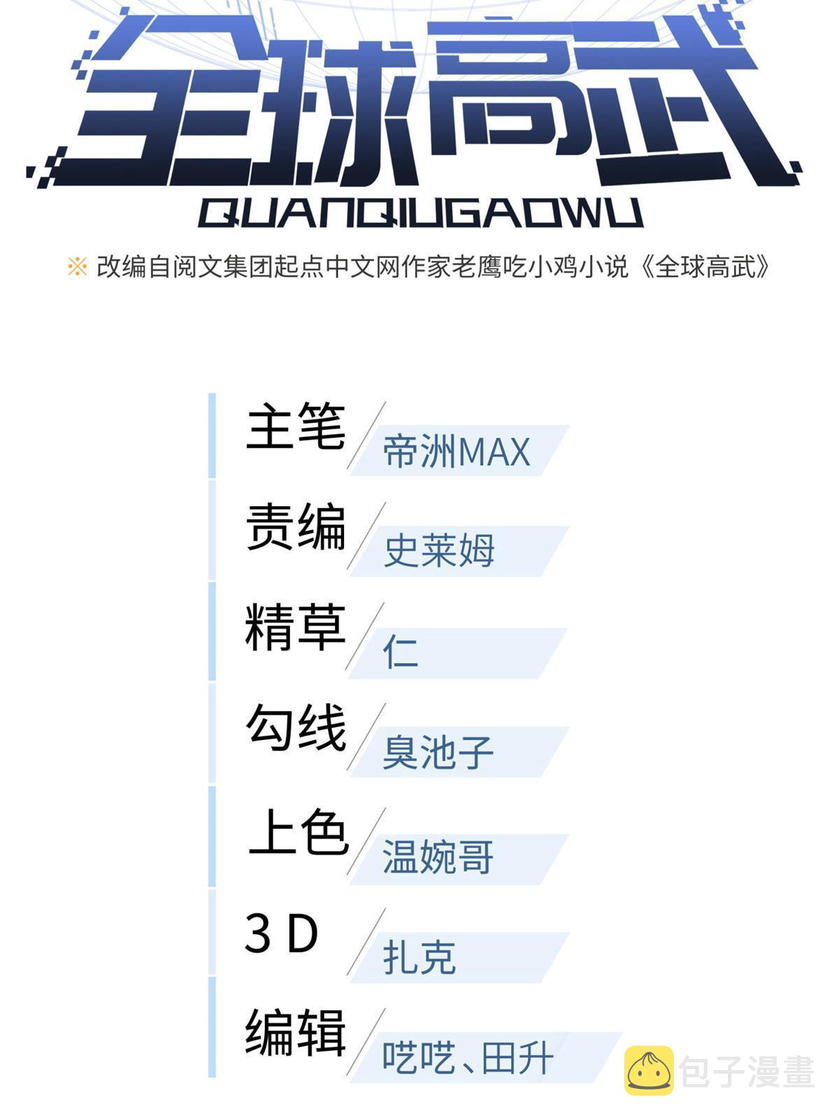 166 理念13
