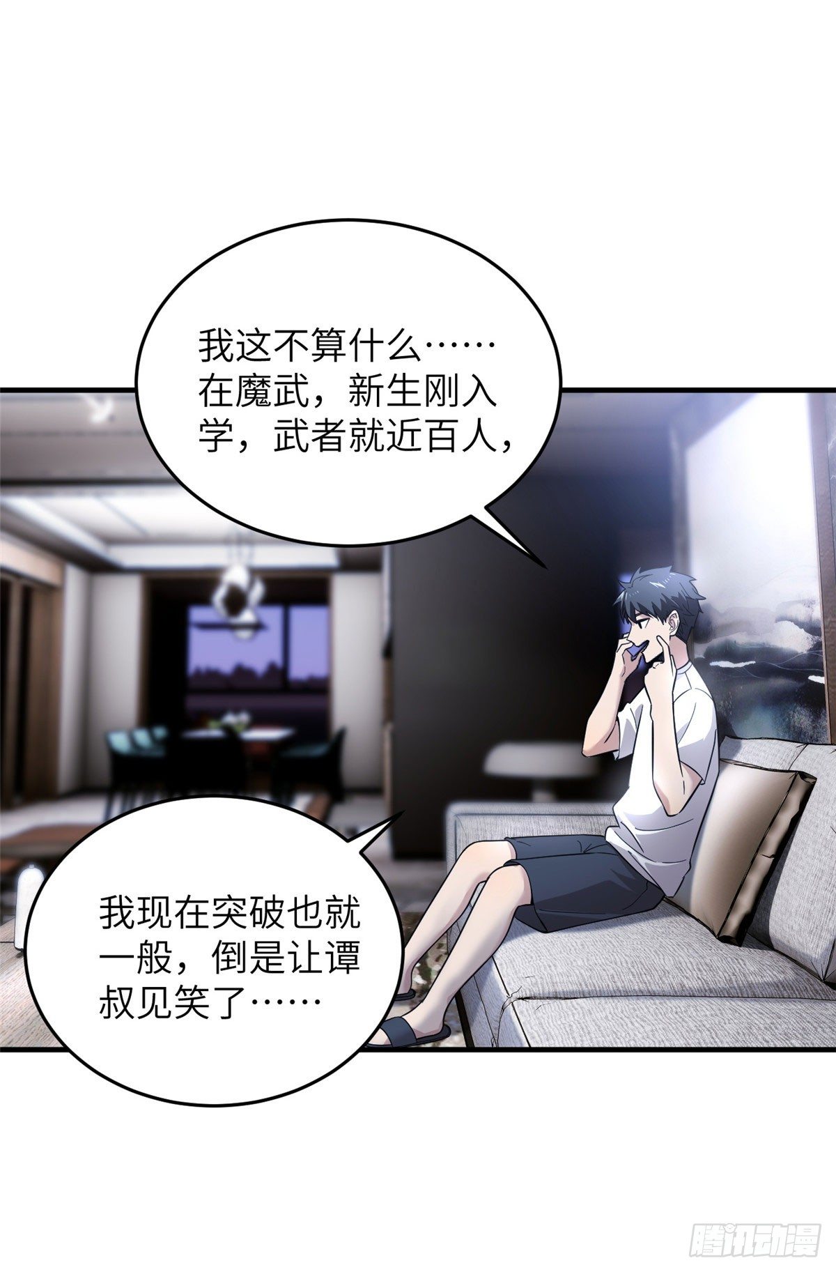 041 定品11