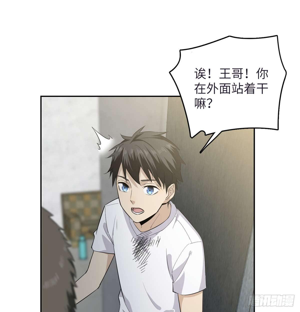 010 得来全不费工夫19