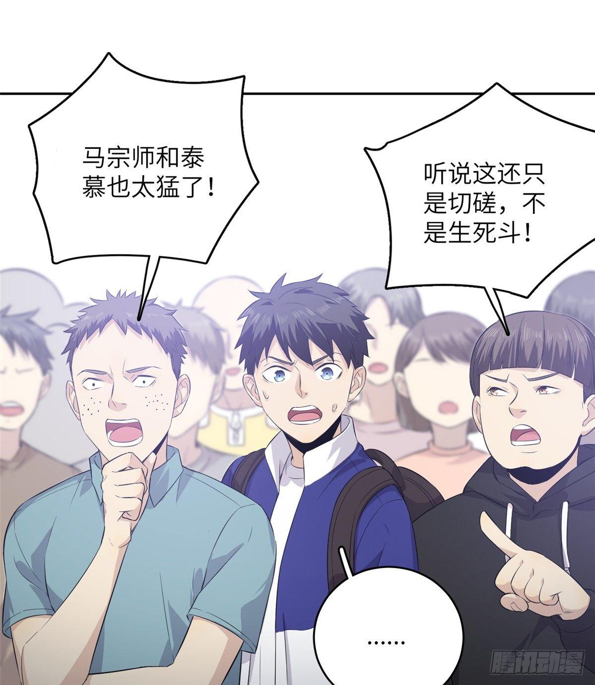 012 付全款有优惠吗？27