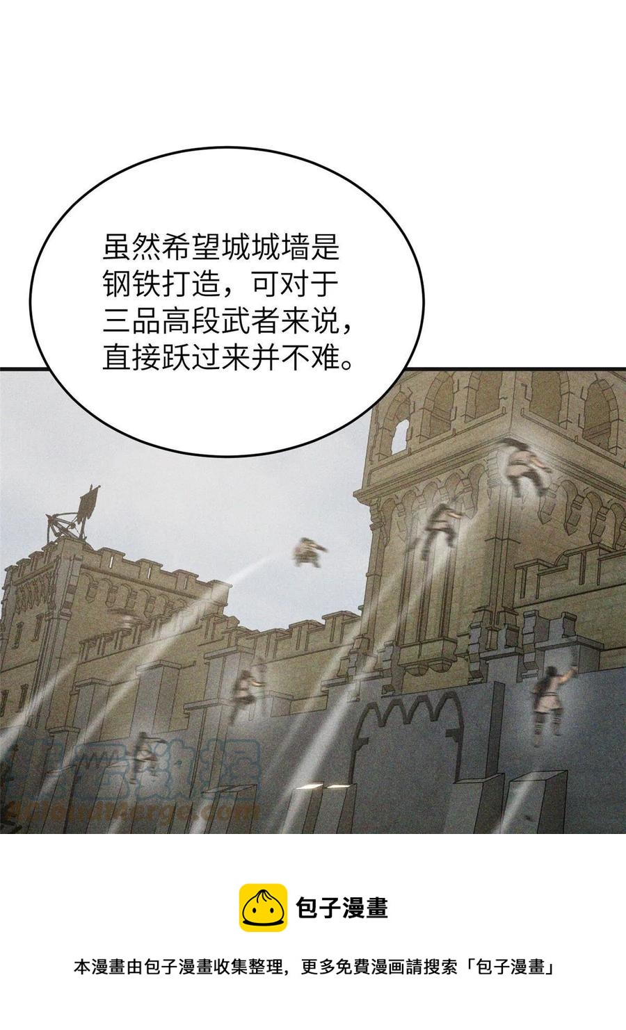 143 新任务12