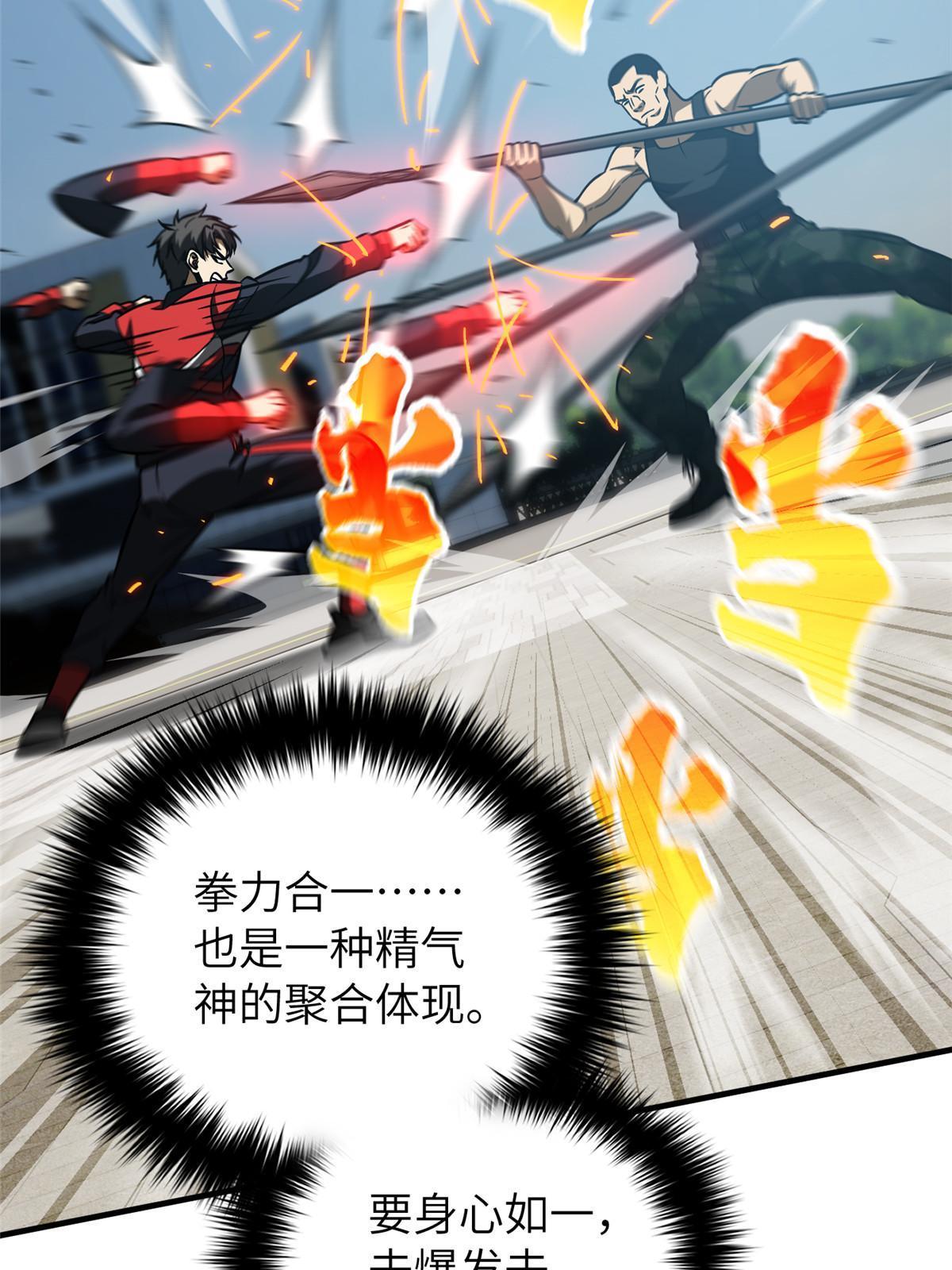 156 成全35