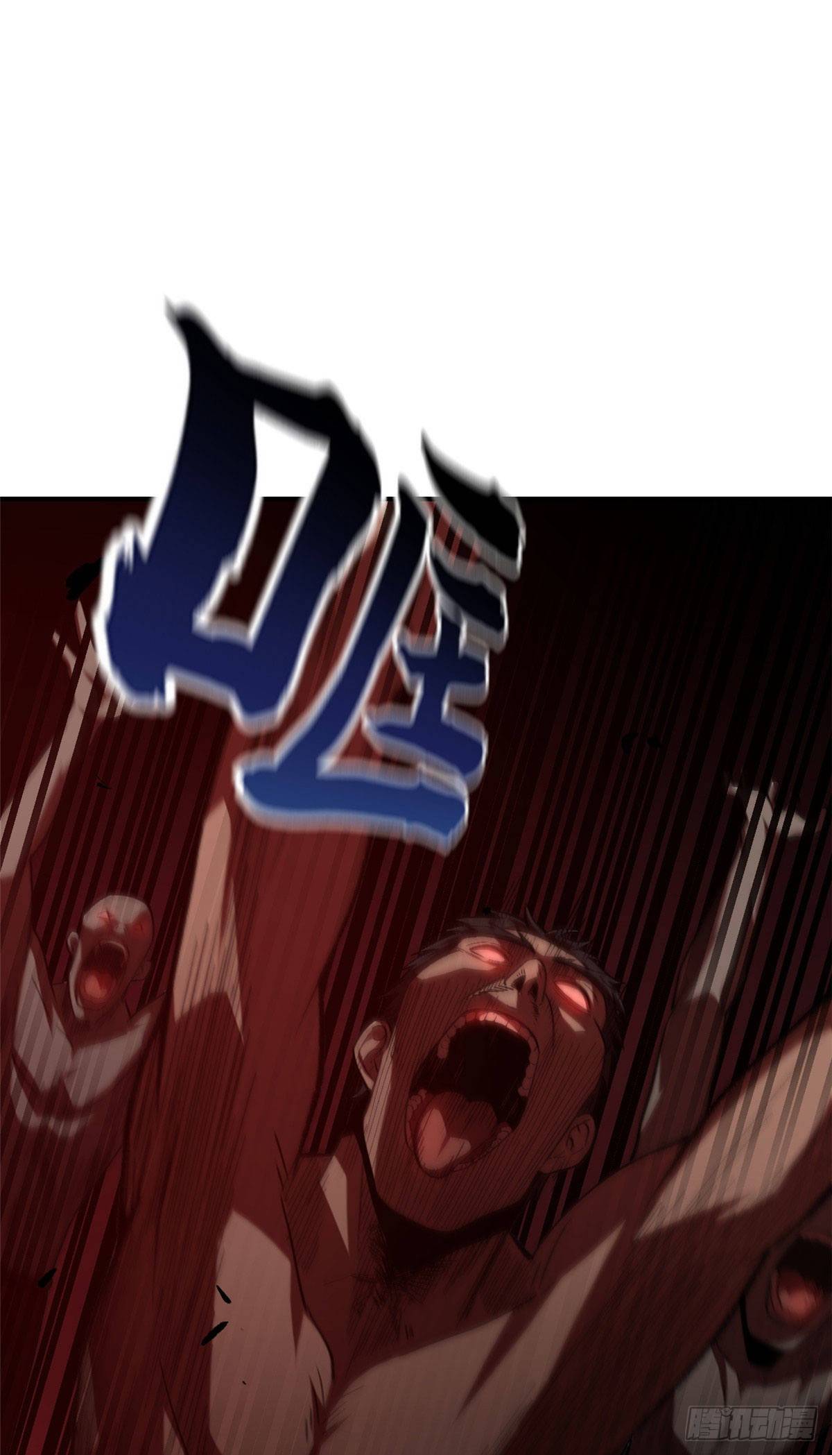 059 擂台赛1