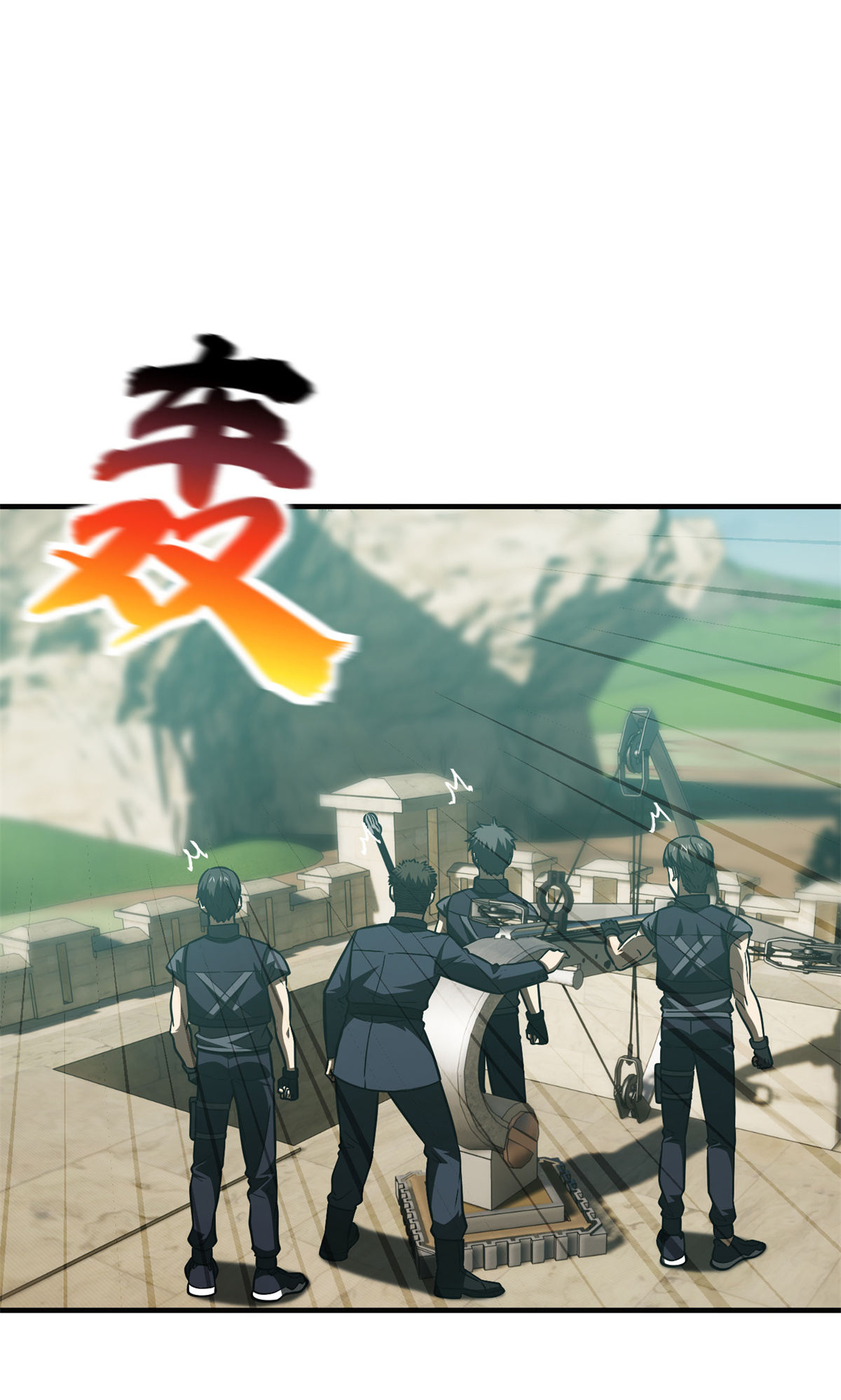 149 希望城守卫战6