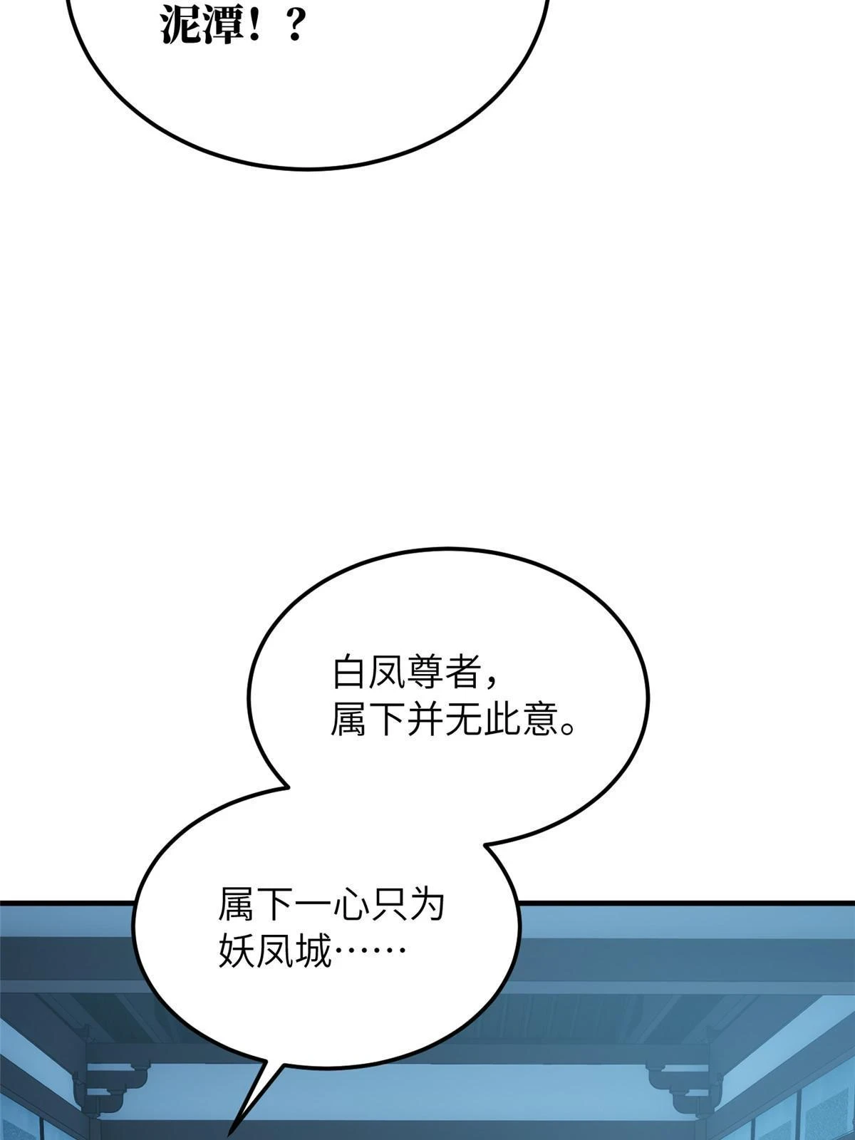 192 绕路39