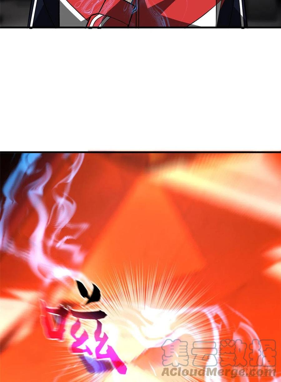 114 地窟研究所30