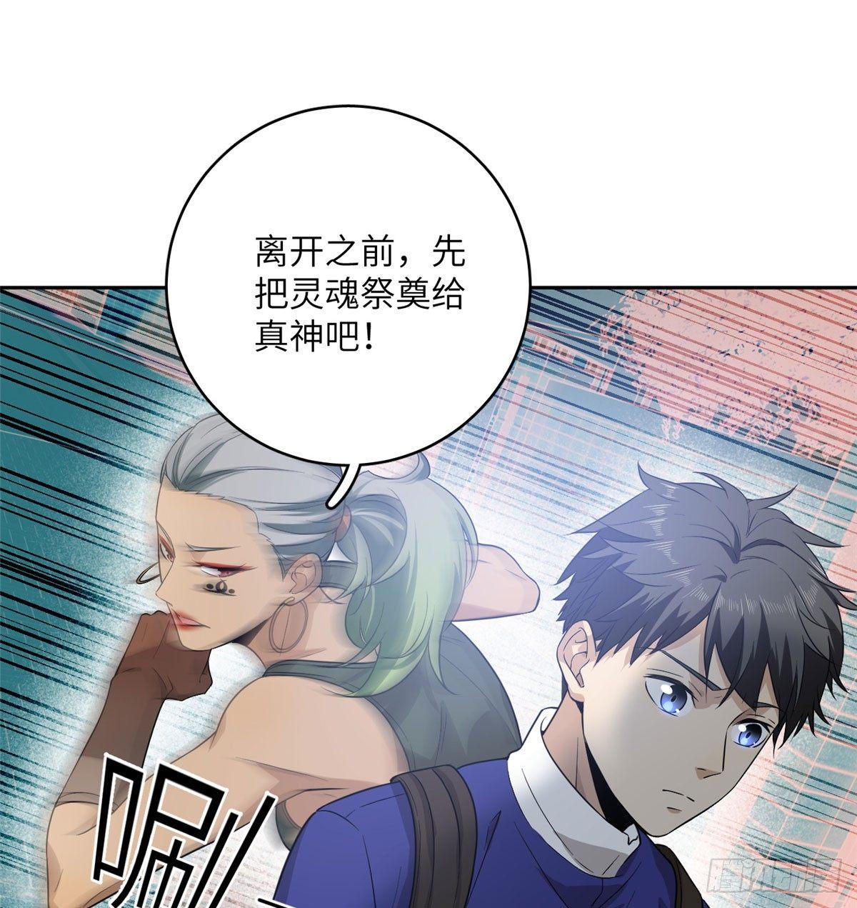 018 武者和普通人的差距11