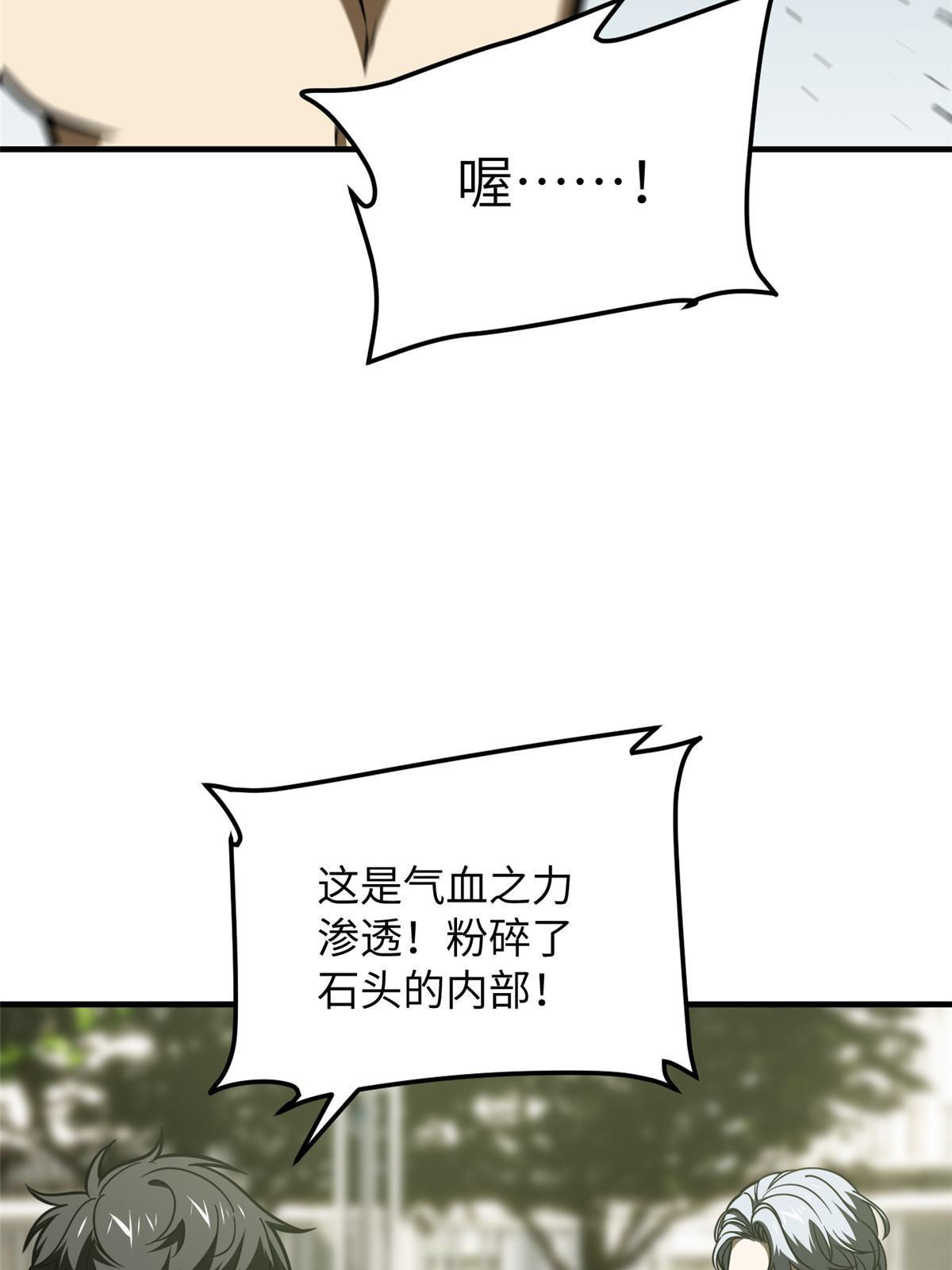 184 约定45