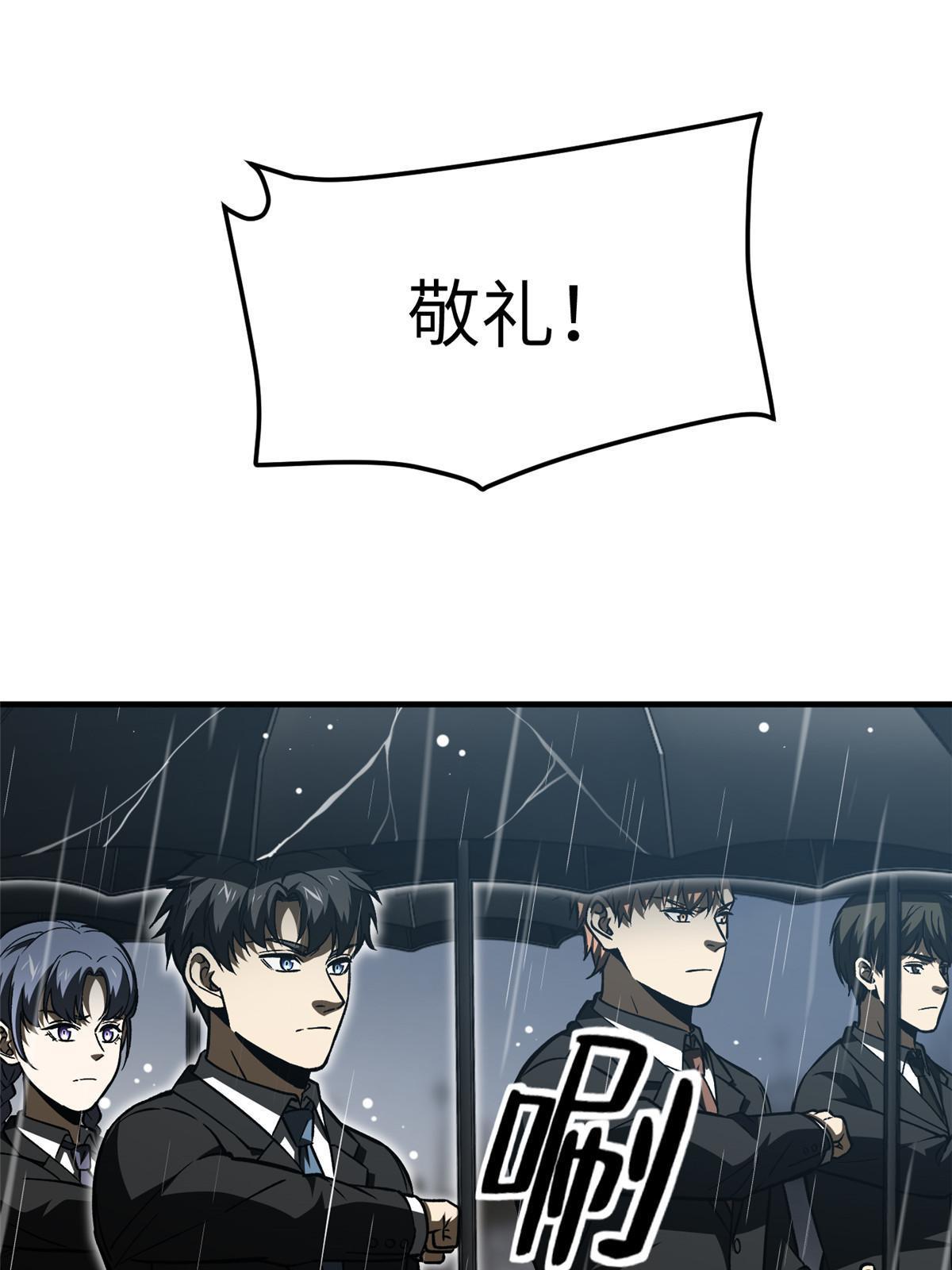 154 超越之路10
