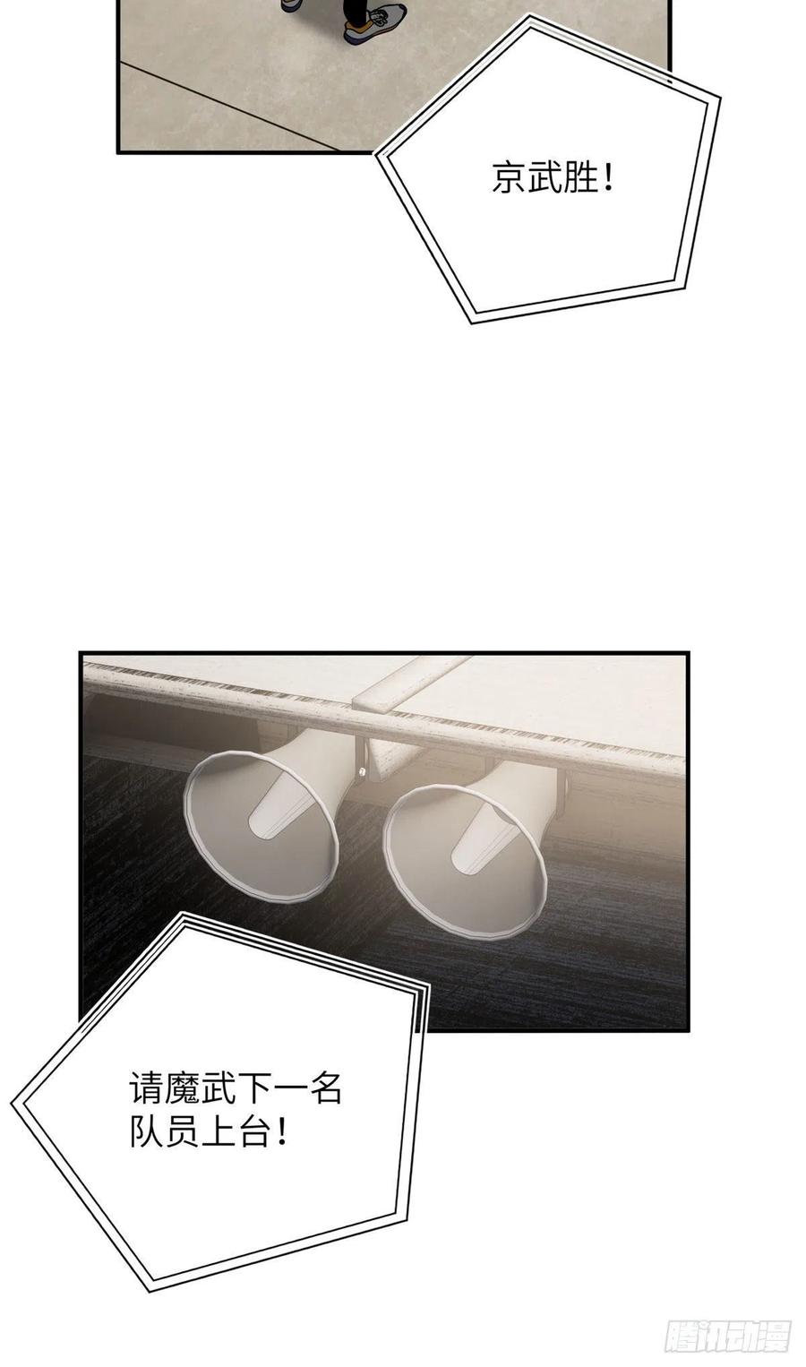 083 队长2