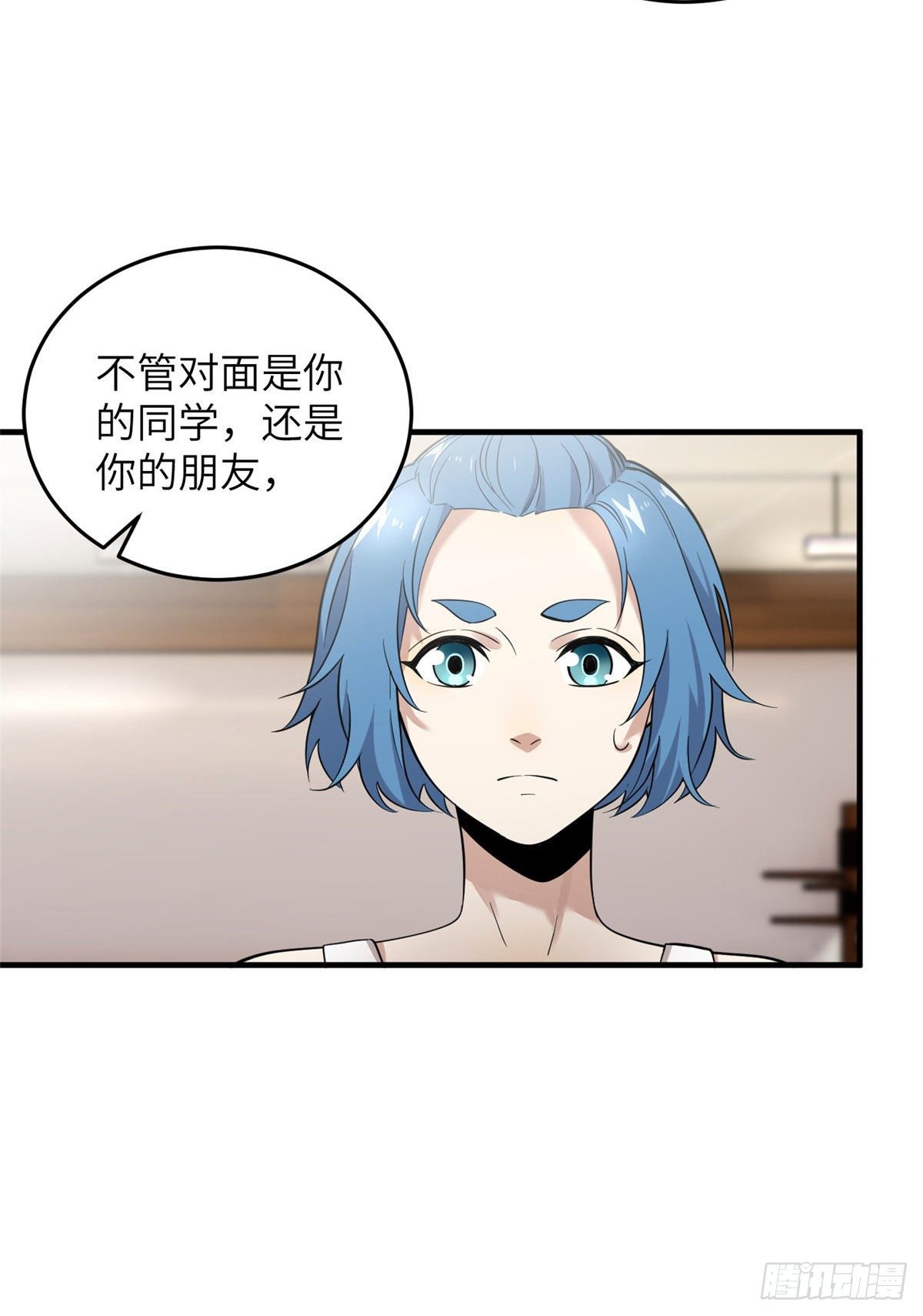 039 戳脚34