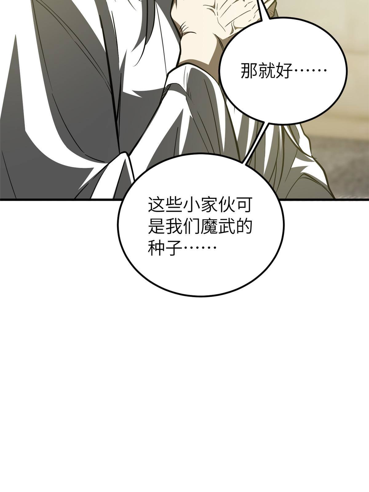 148 备战30