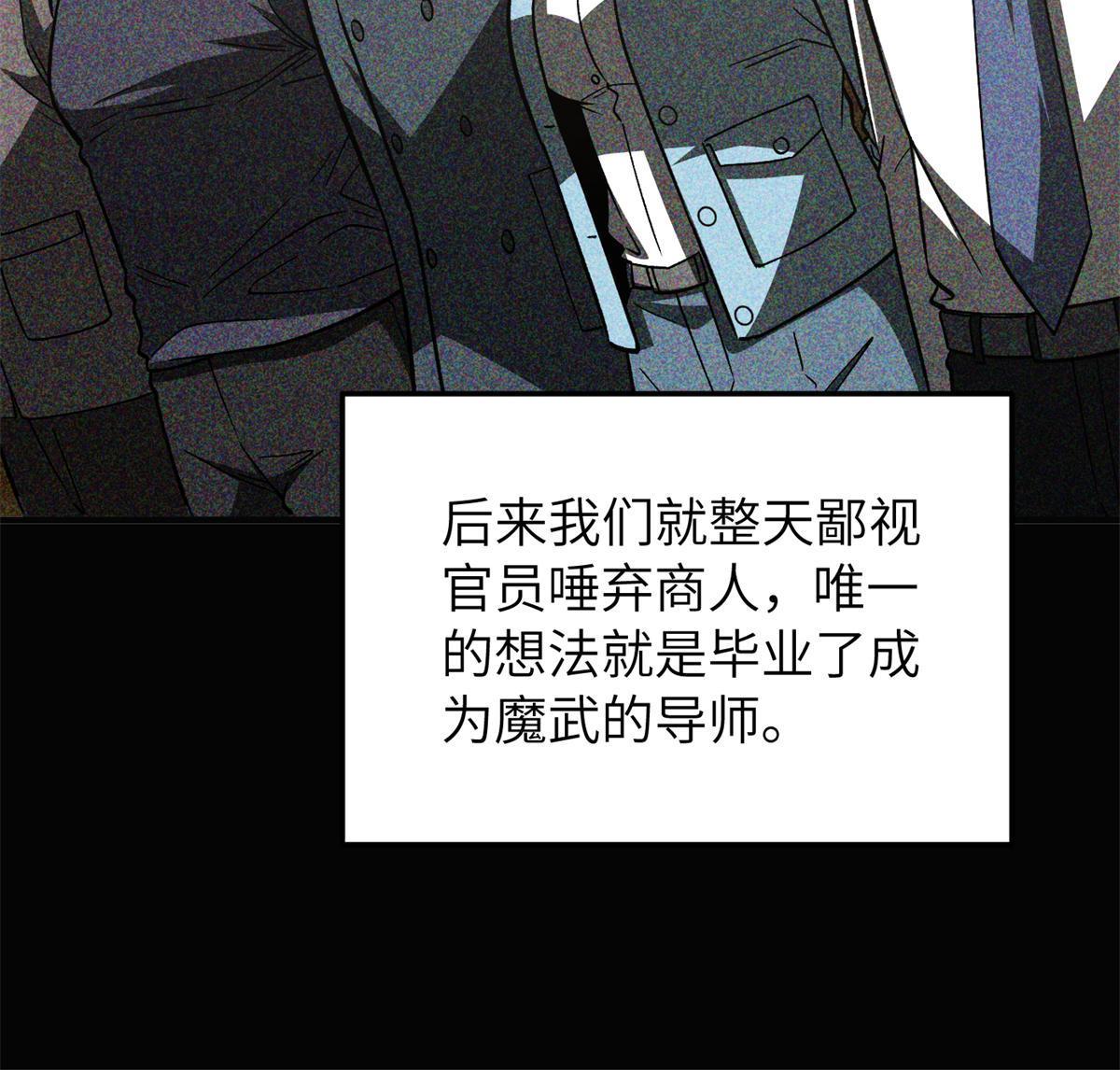 152 梦48